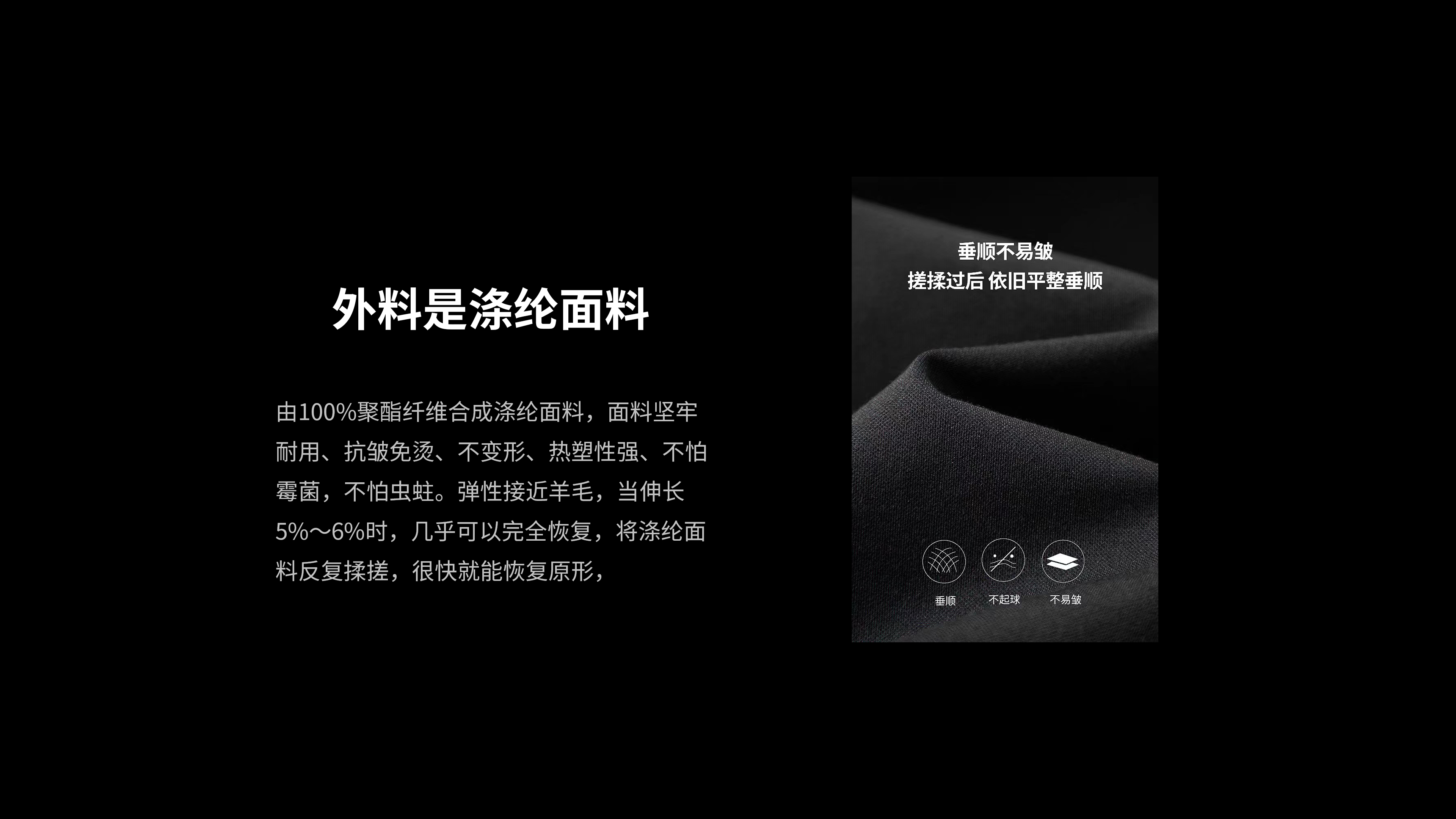 關于我們