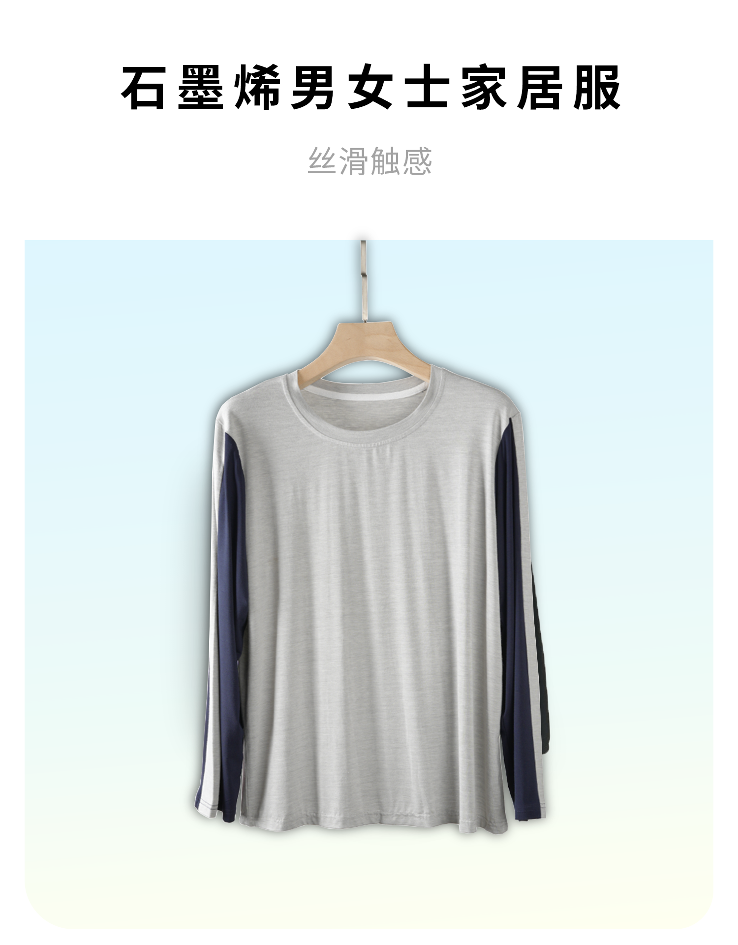 這是描述信息