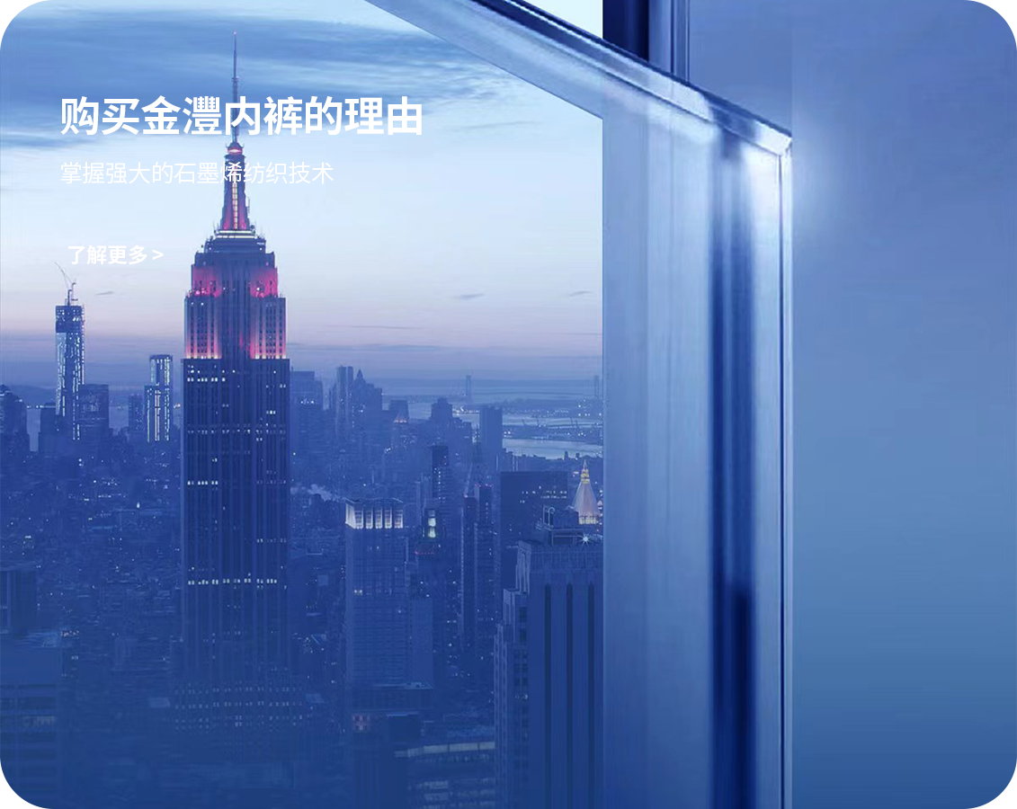 關于我們
