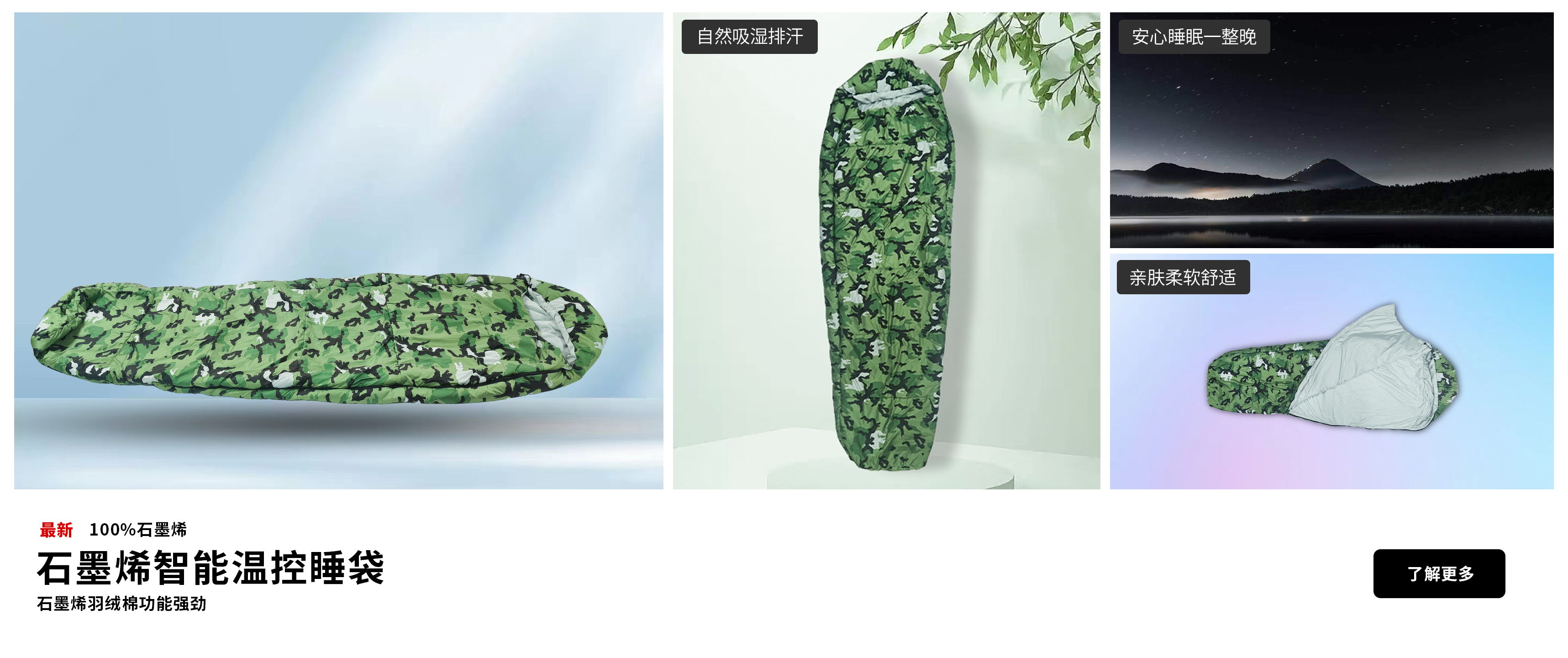 關于我們