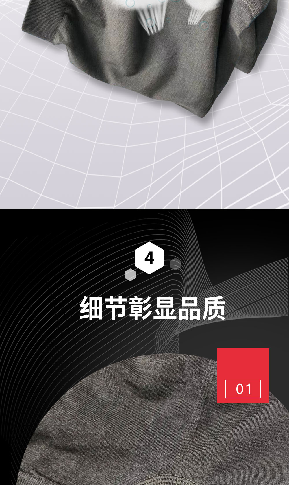 關于我們