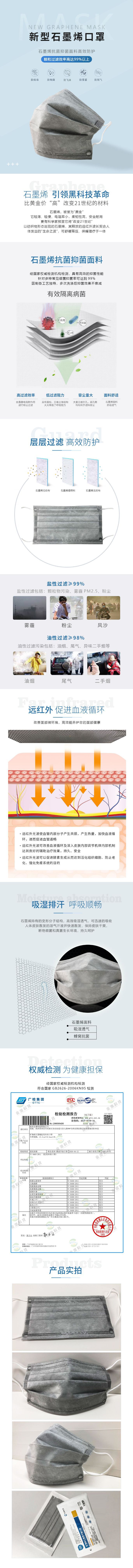 關于我們