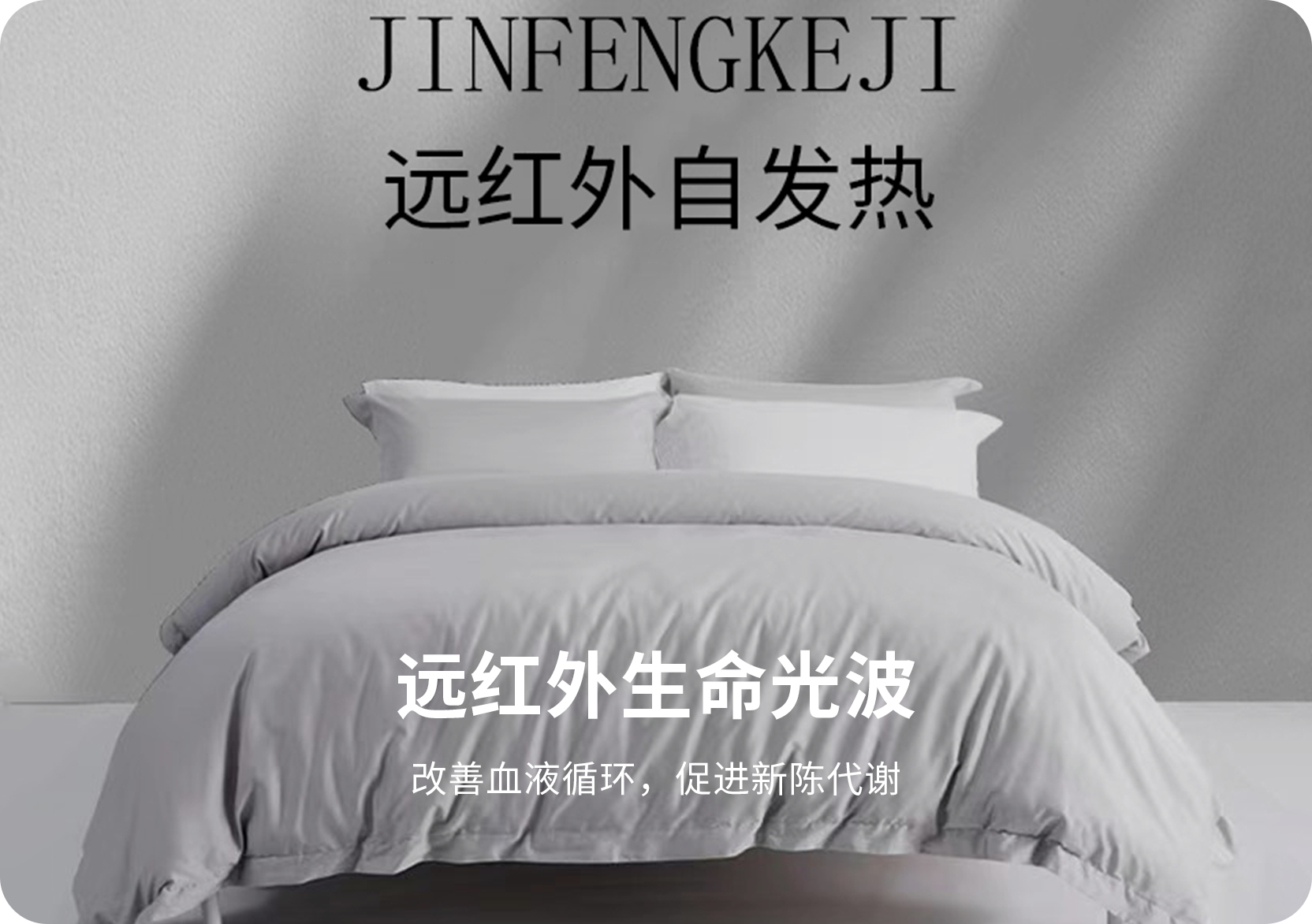 這是描述信息 這是描述信息