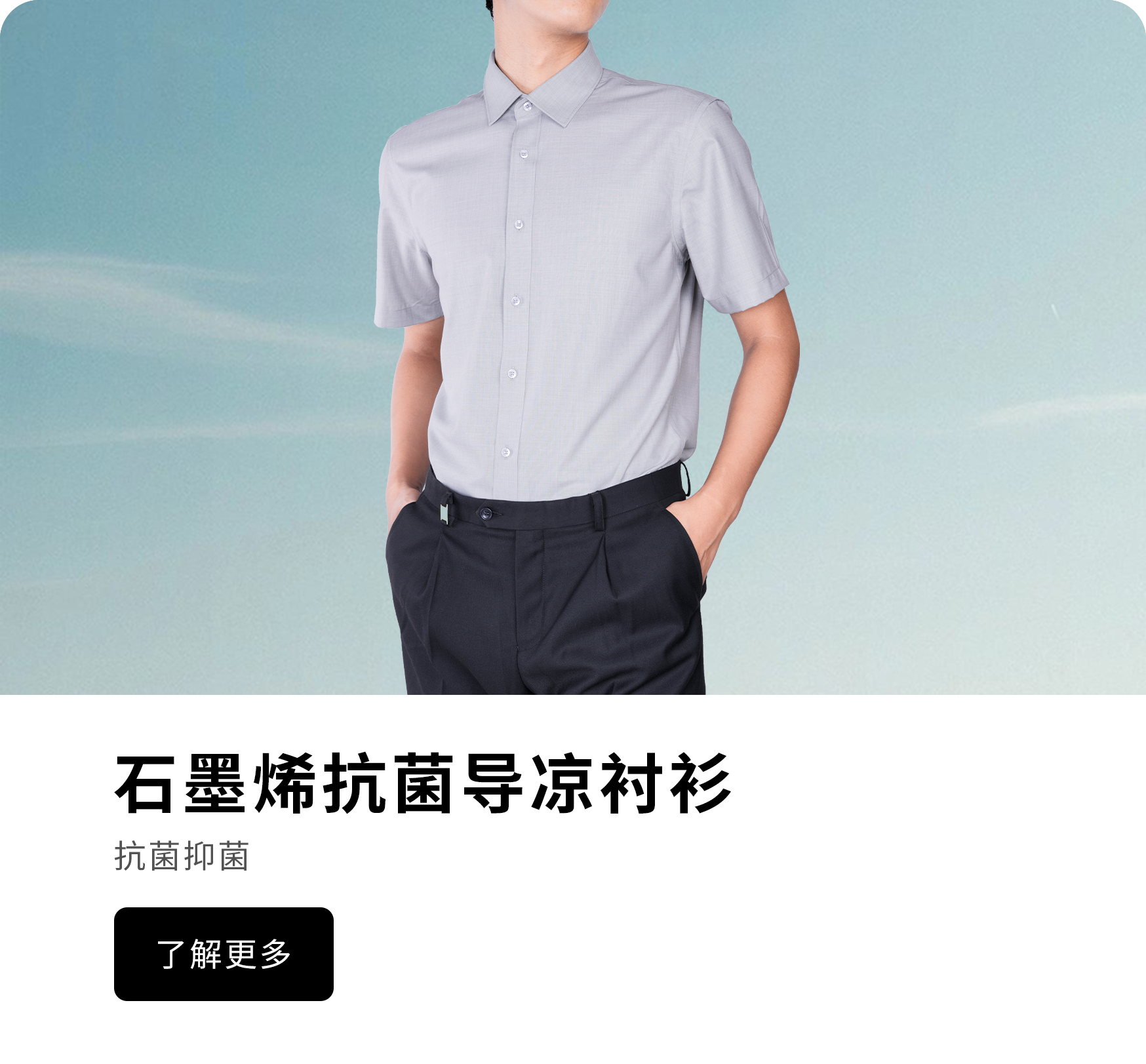 關于我們