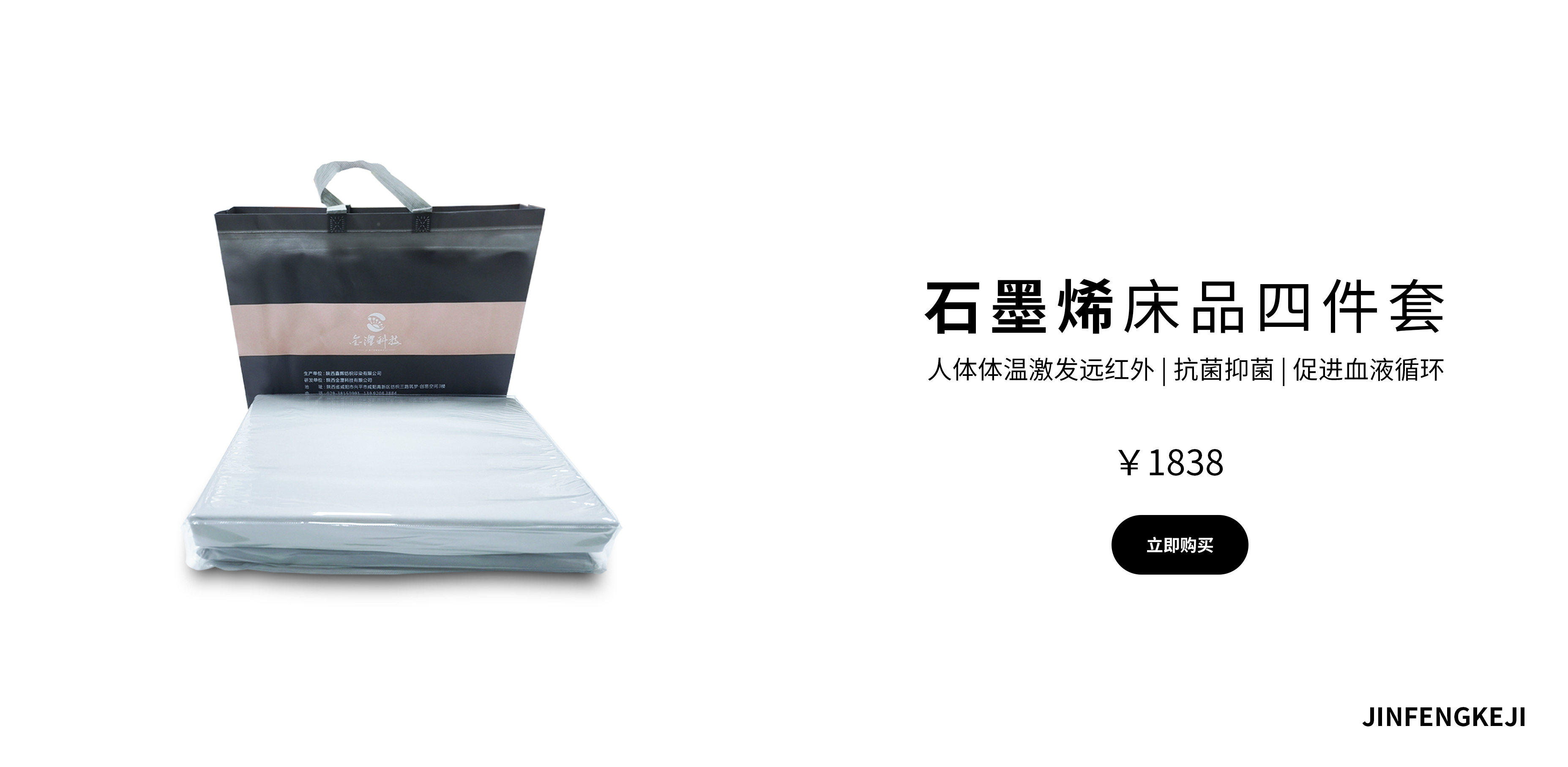 關于我們