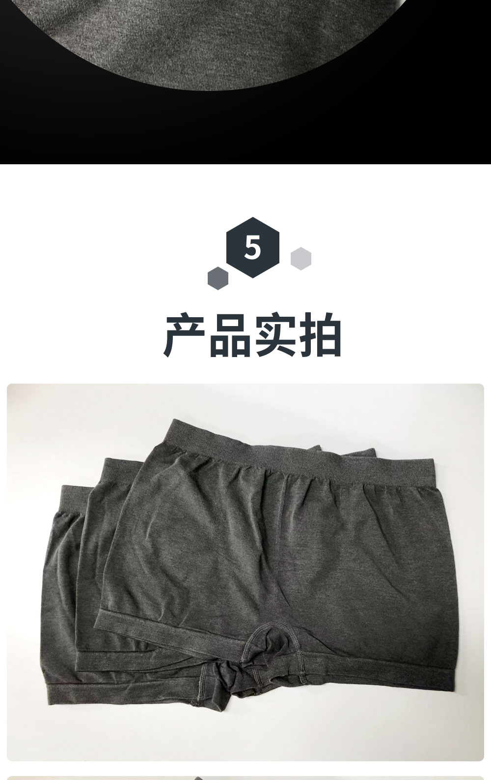 關于我們