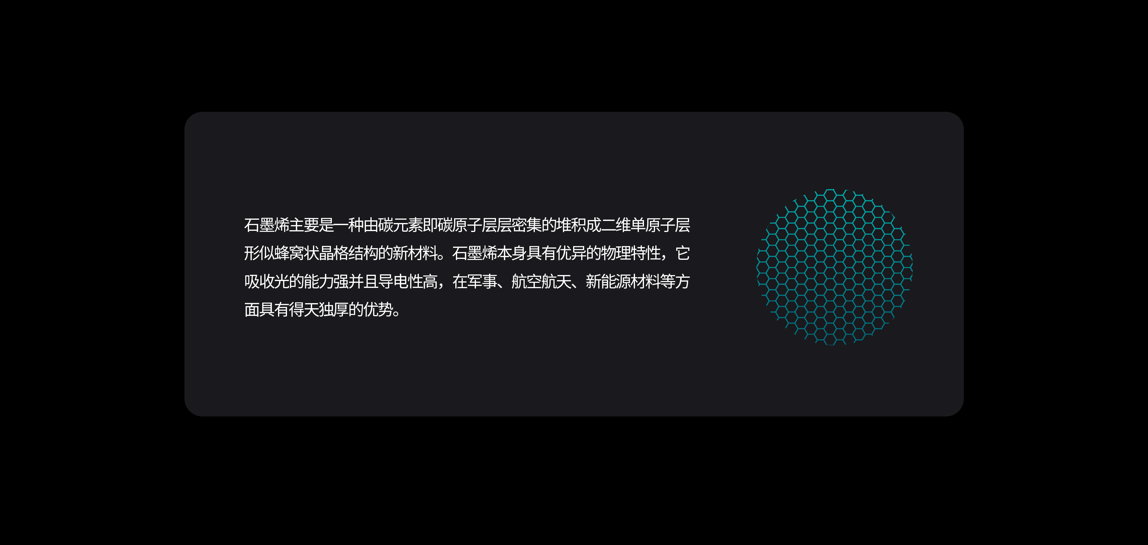 關于我們