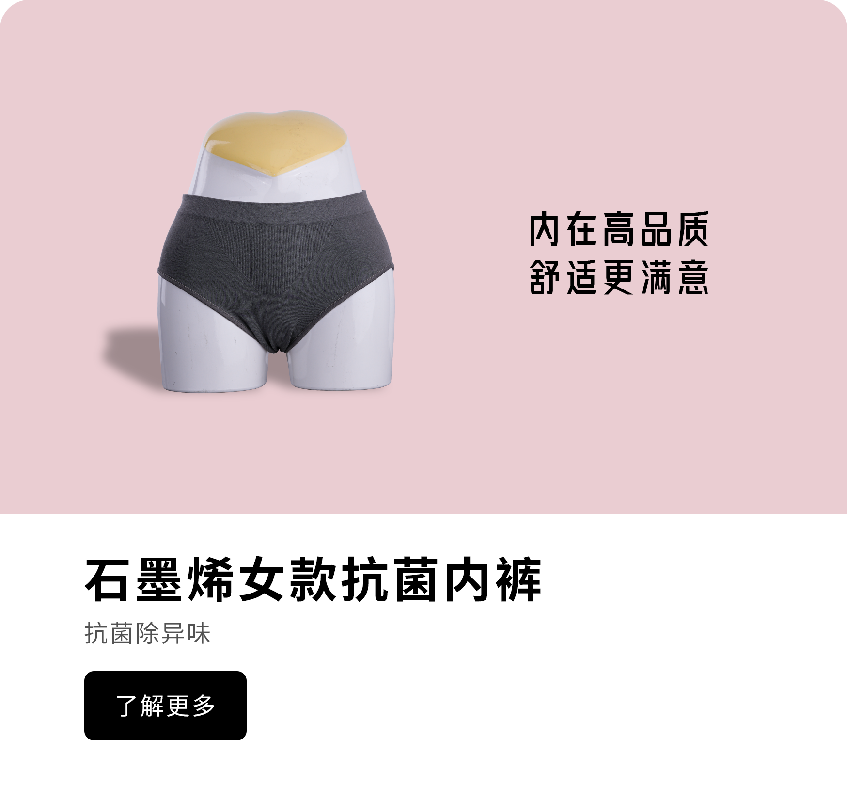 這是描述信息