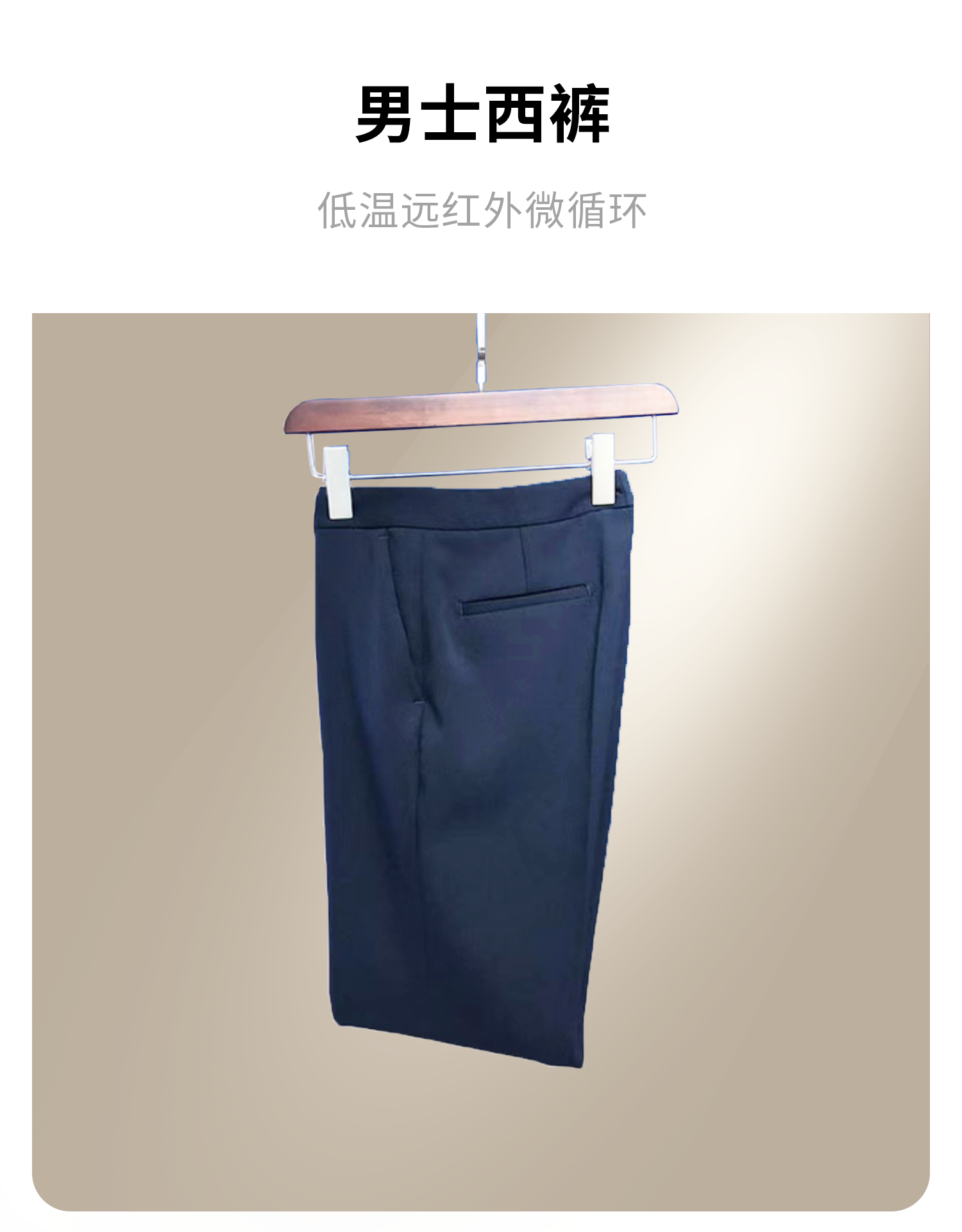 産(chǎn)品優勢