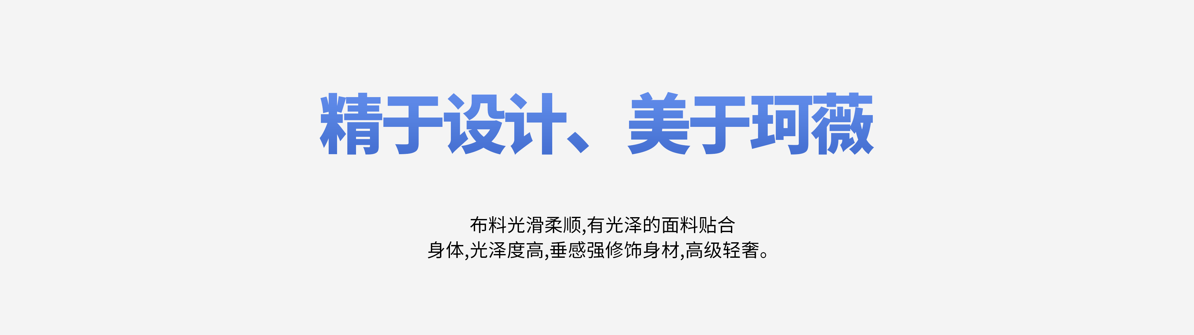 關于我們