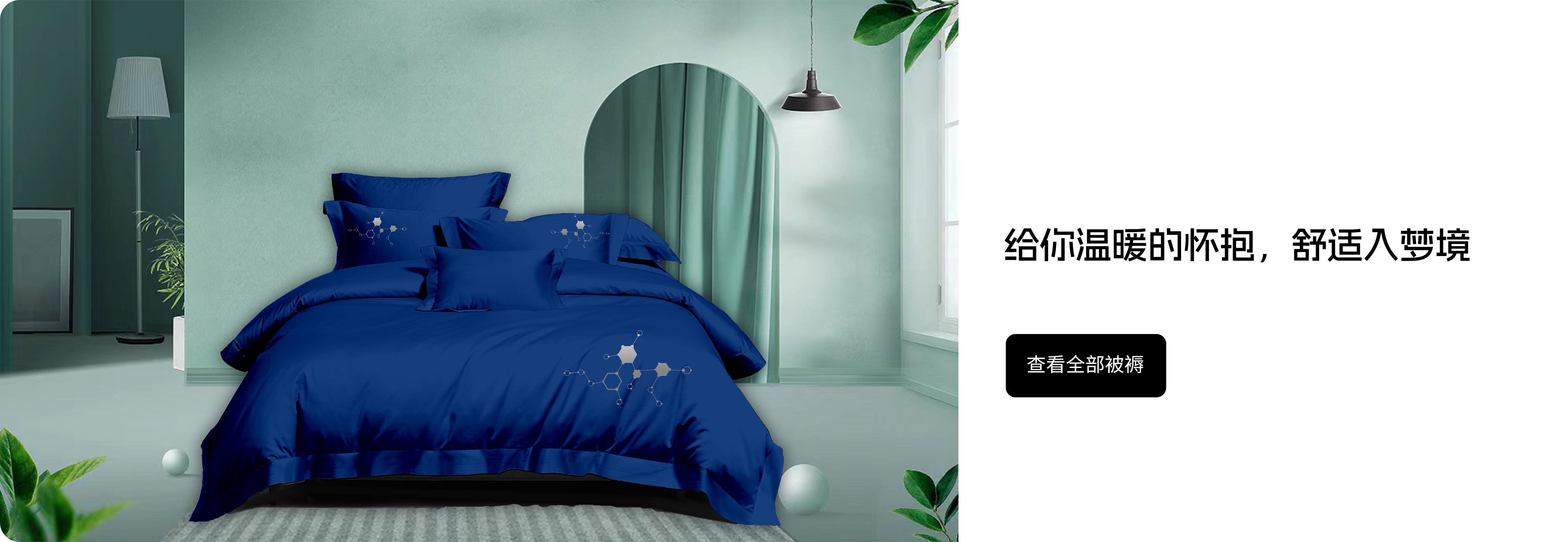 關于我們