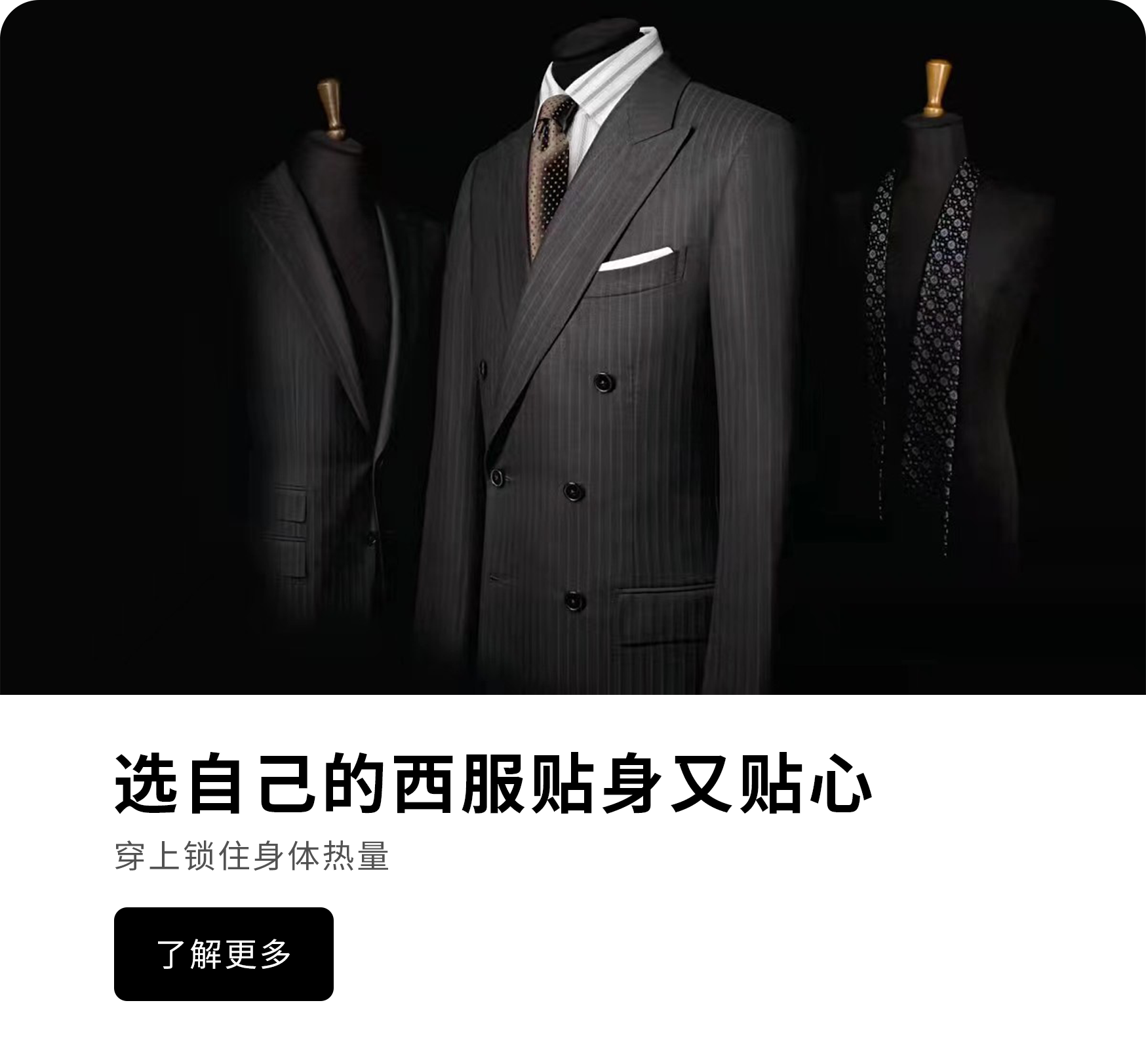 關于我們