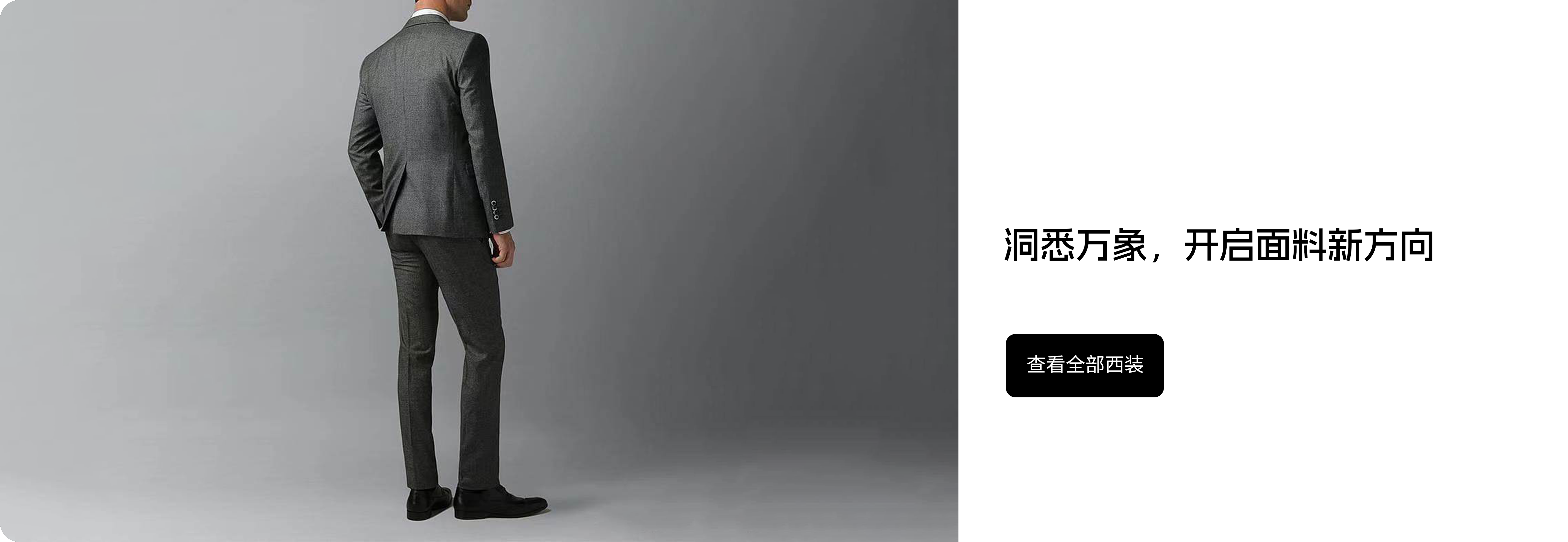 關于我們