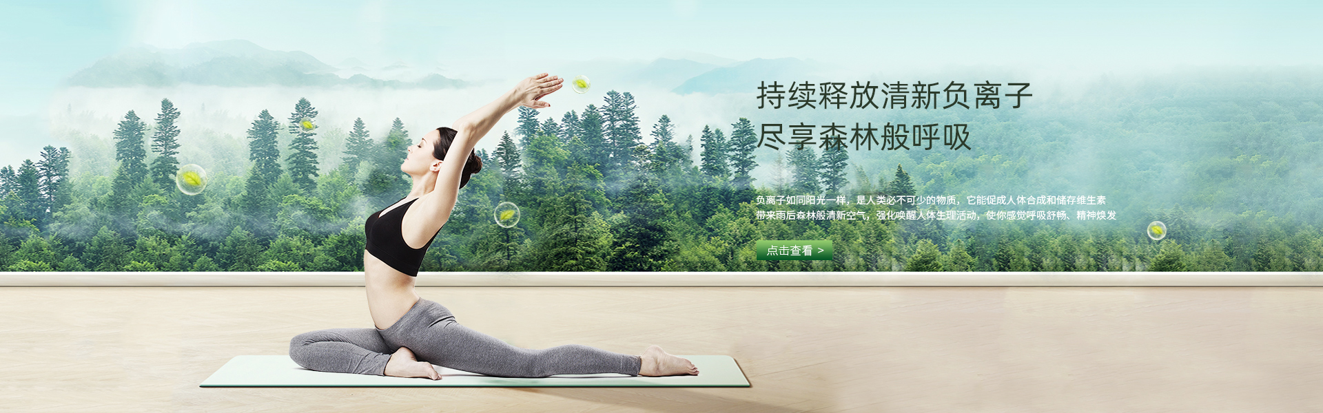 這是描述信息 這是描述信息