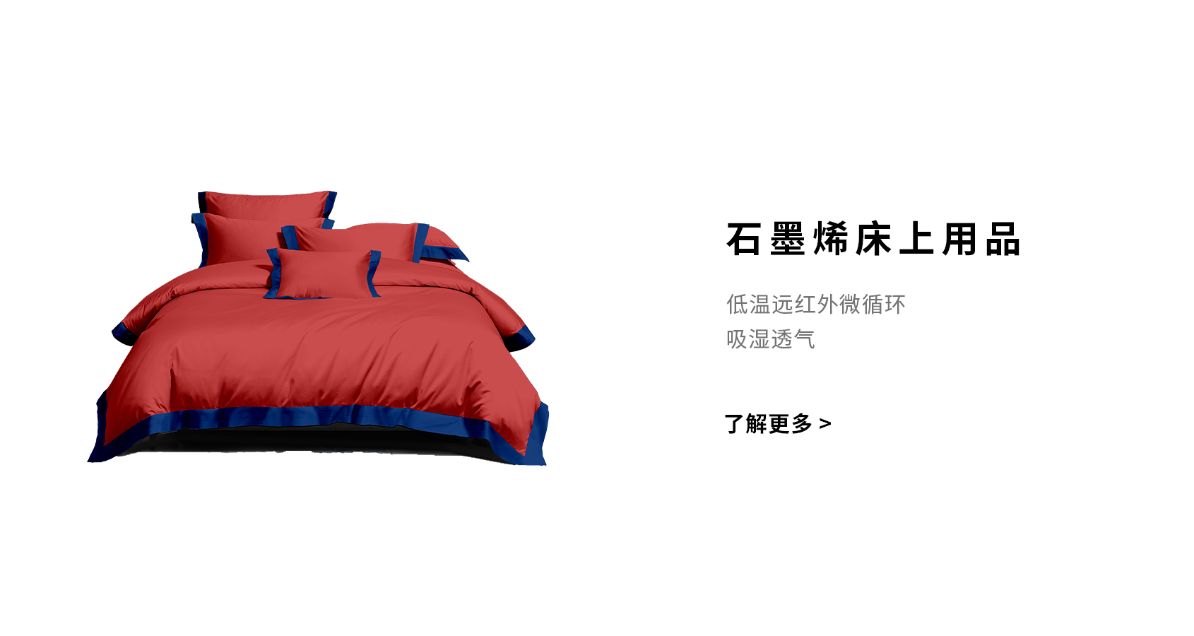 關于我們