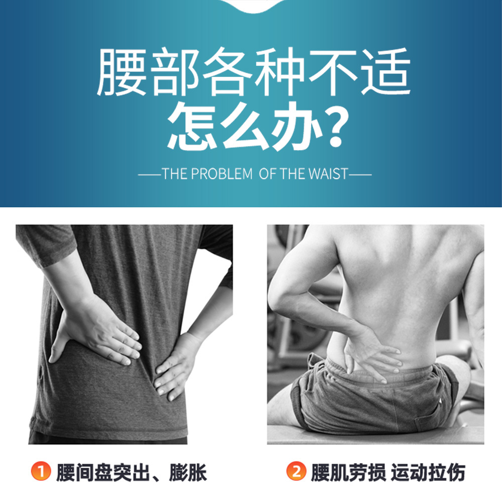 關于我們