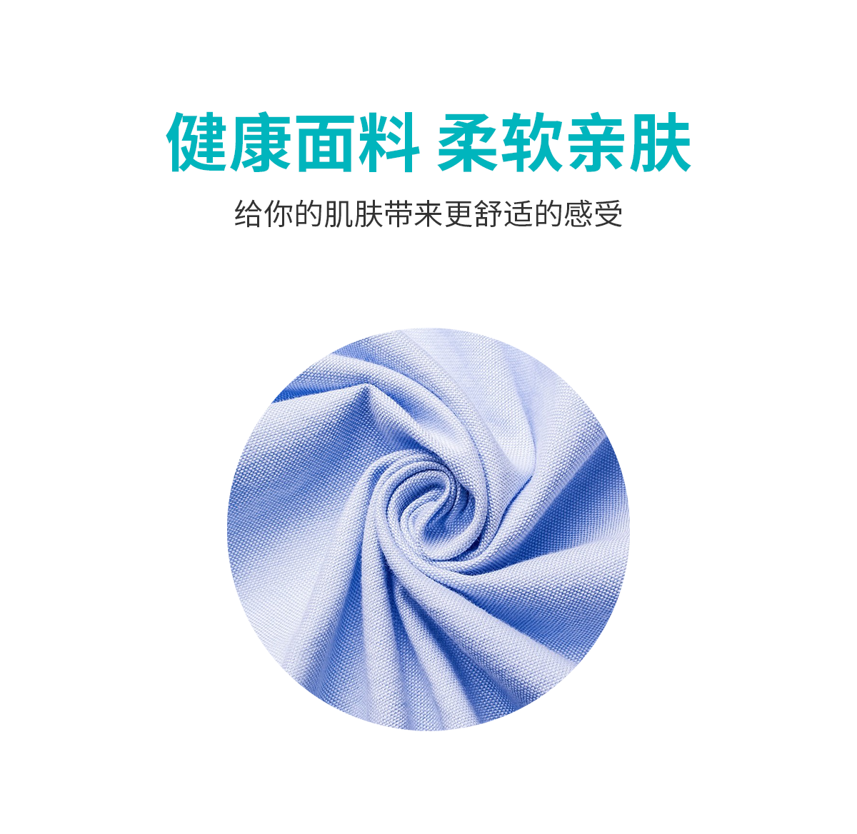 這是描述信息 這是描述信息