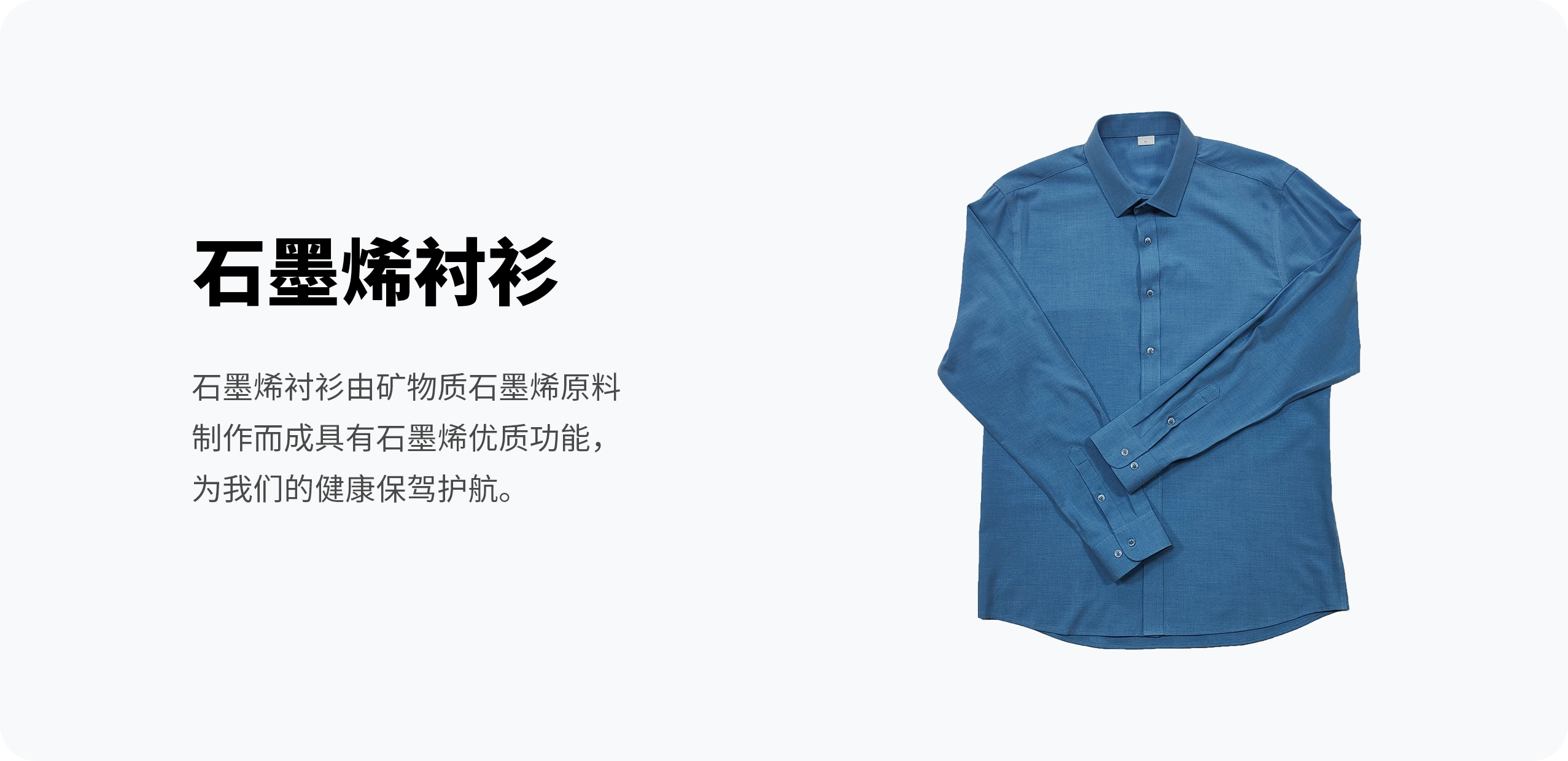 關于我們 關于我們