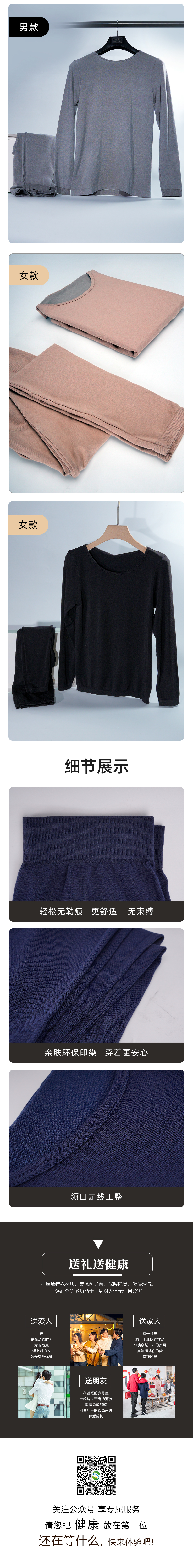 這是描述信息