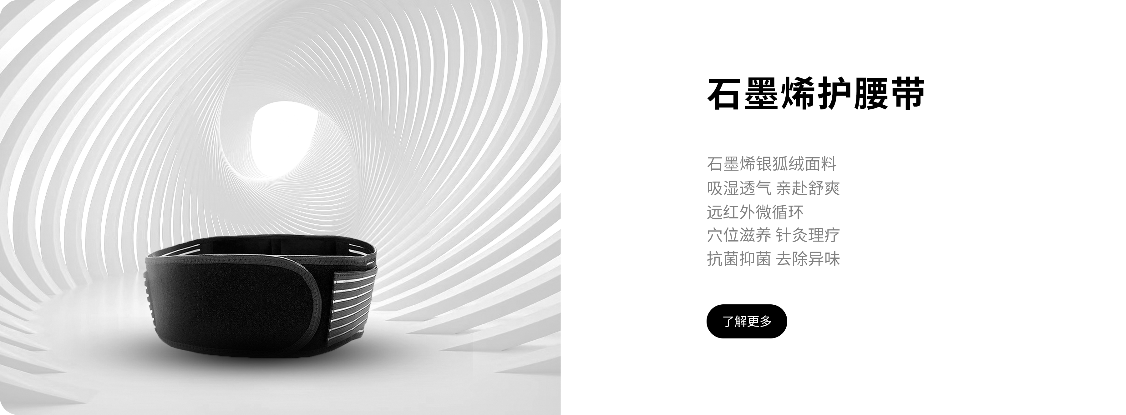 關于我們