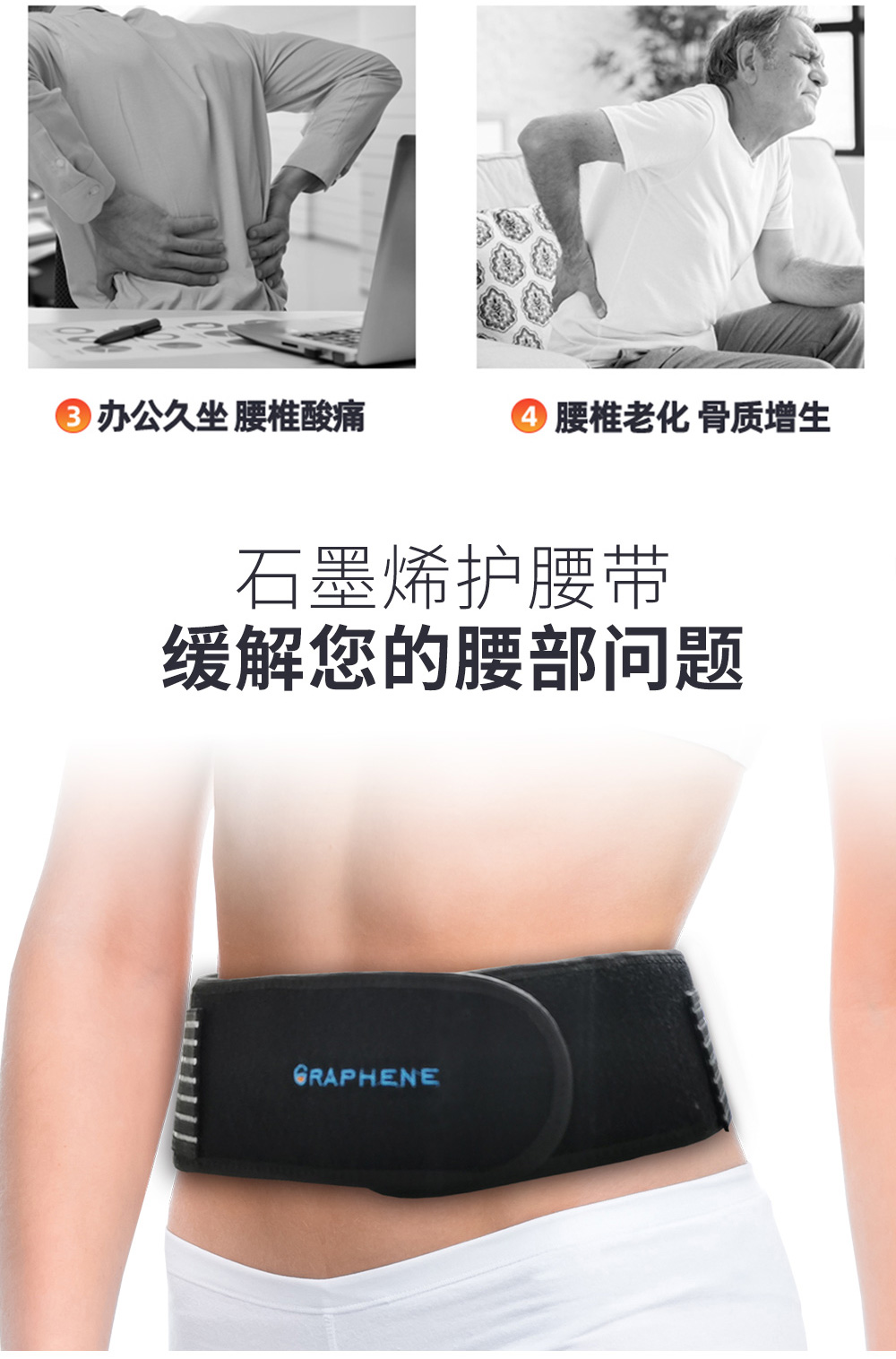 關于我們