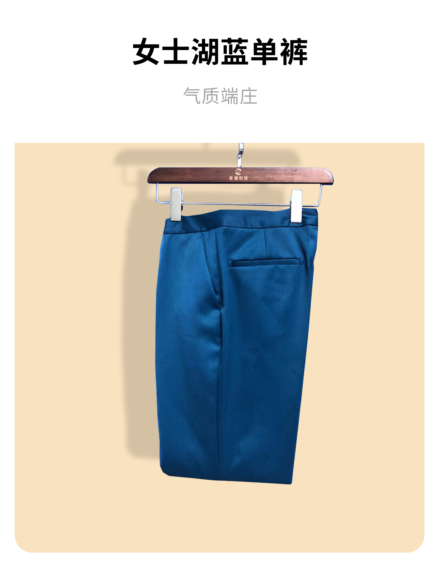 産(chǎn)品優勢