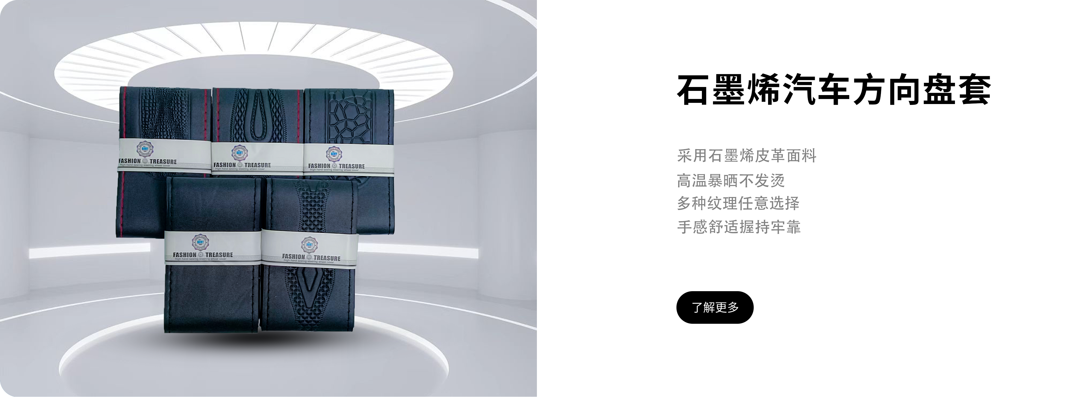 關于我們