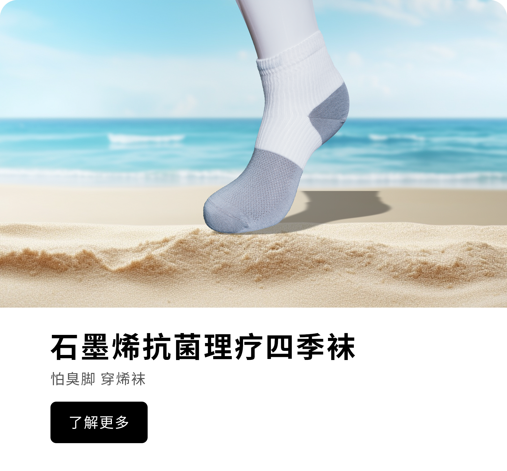 關于我們