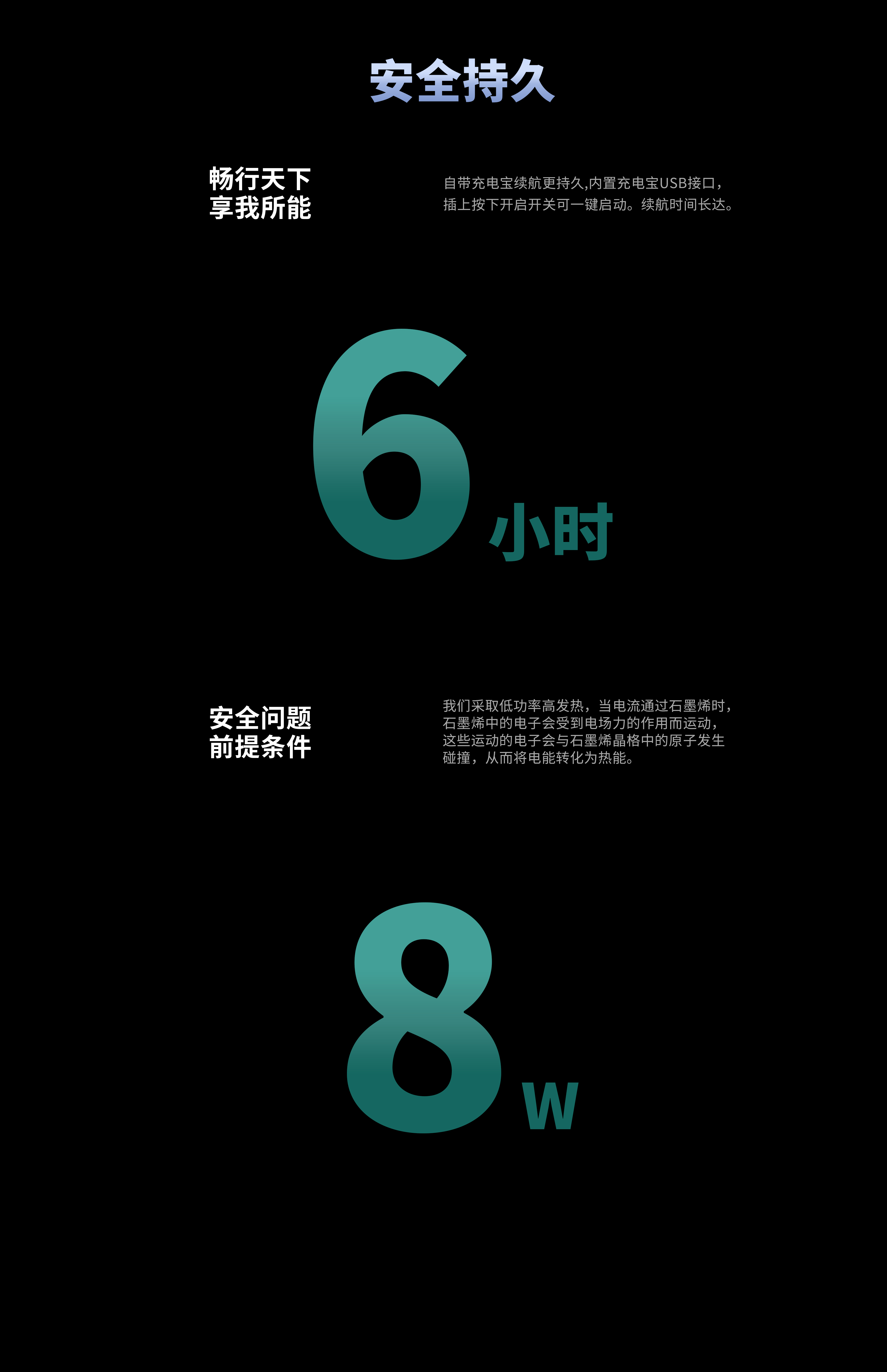 關于我們