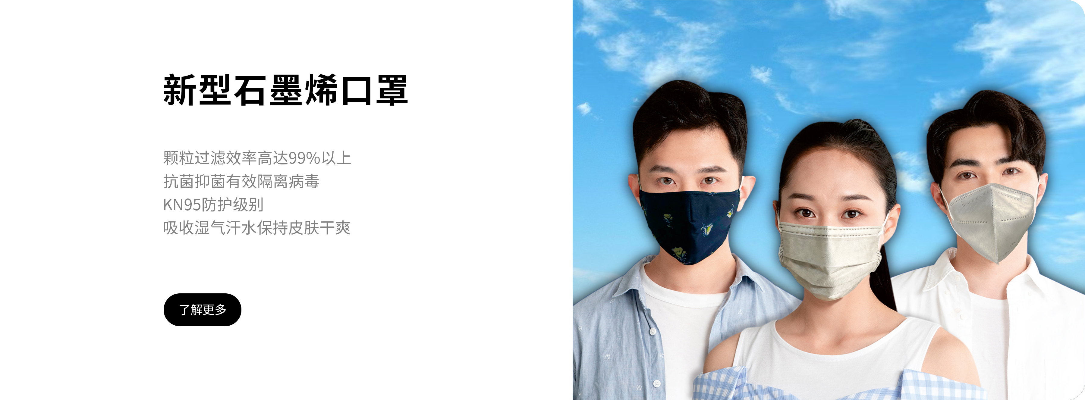 關于我們