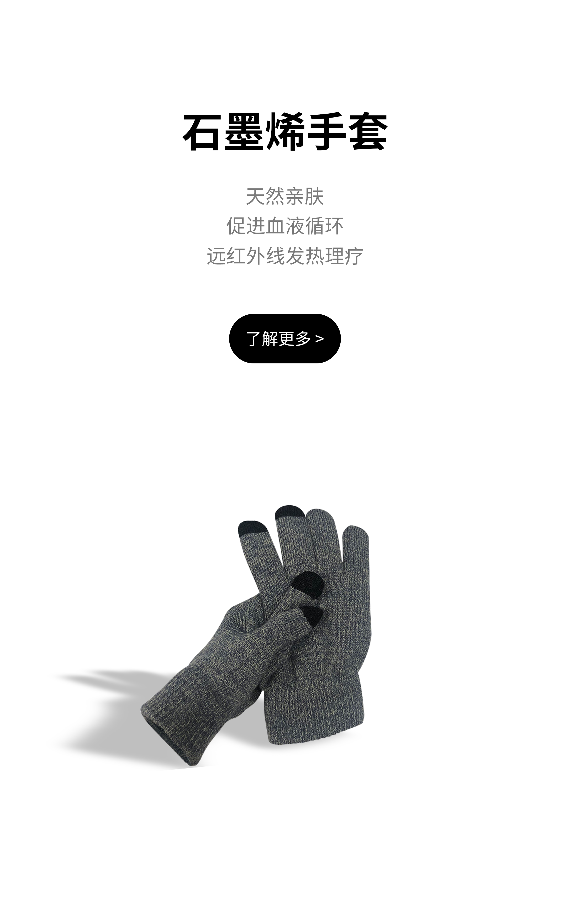 關于我們
