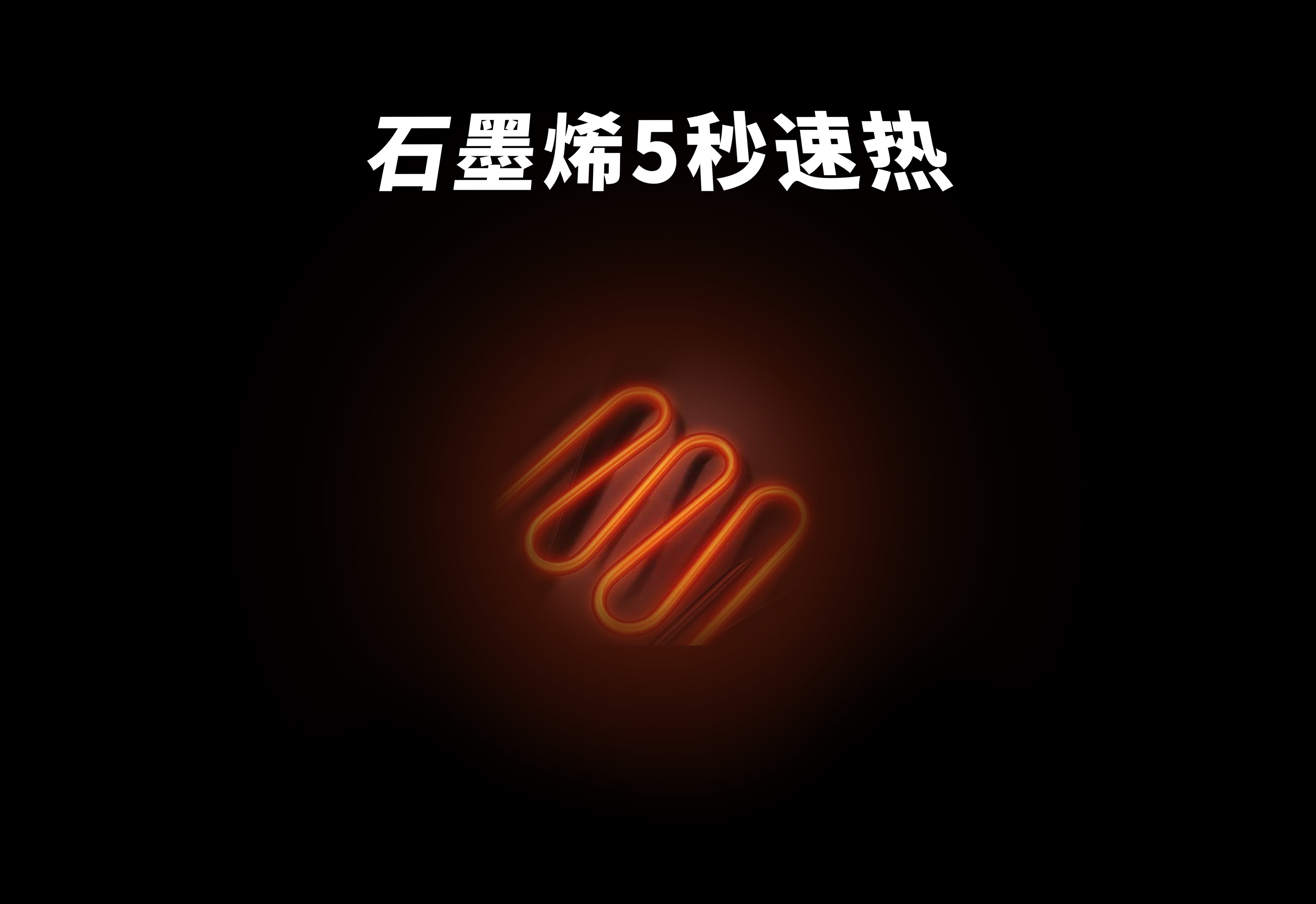 關于我們