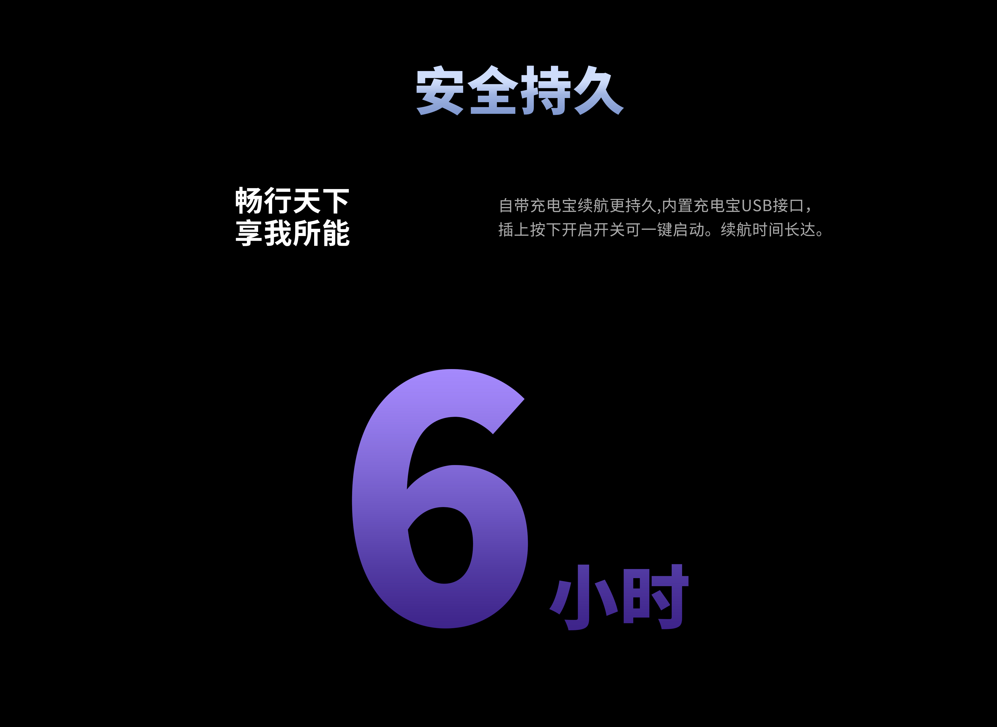 關于我們
