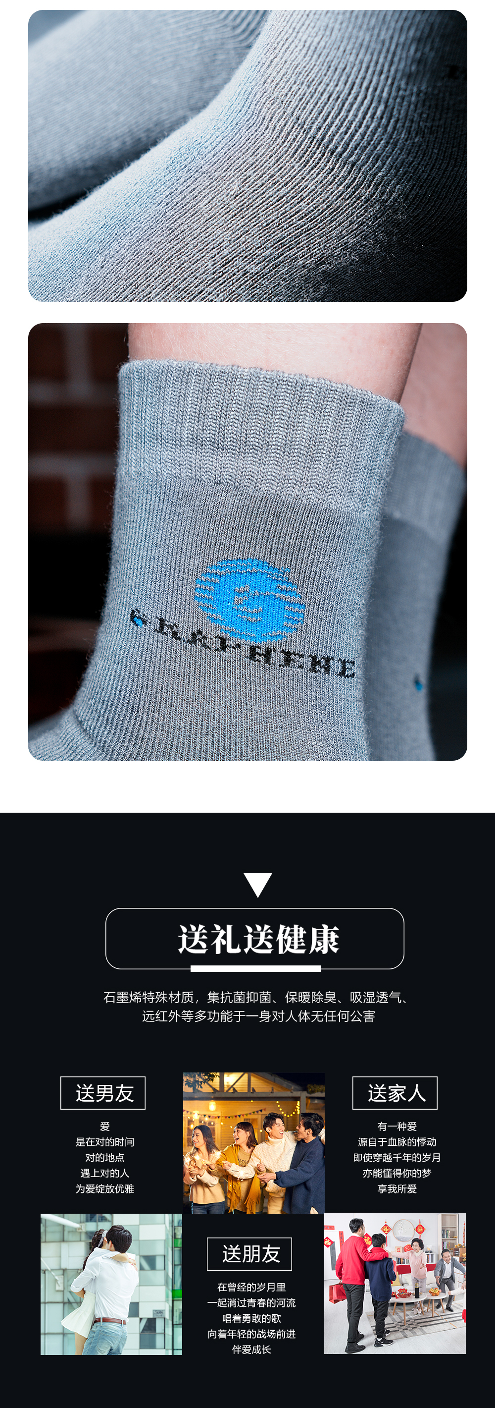 關于我們