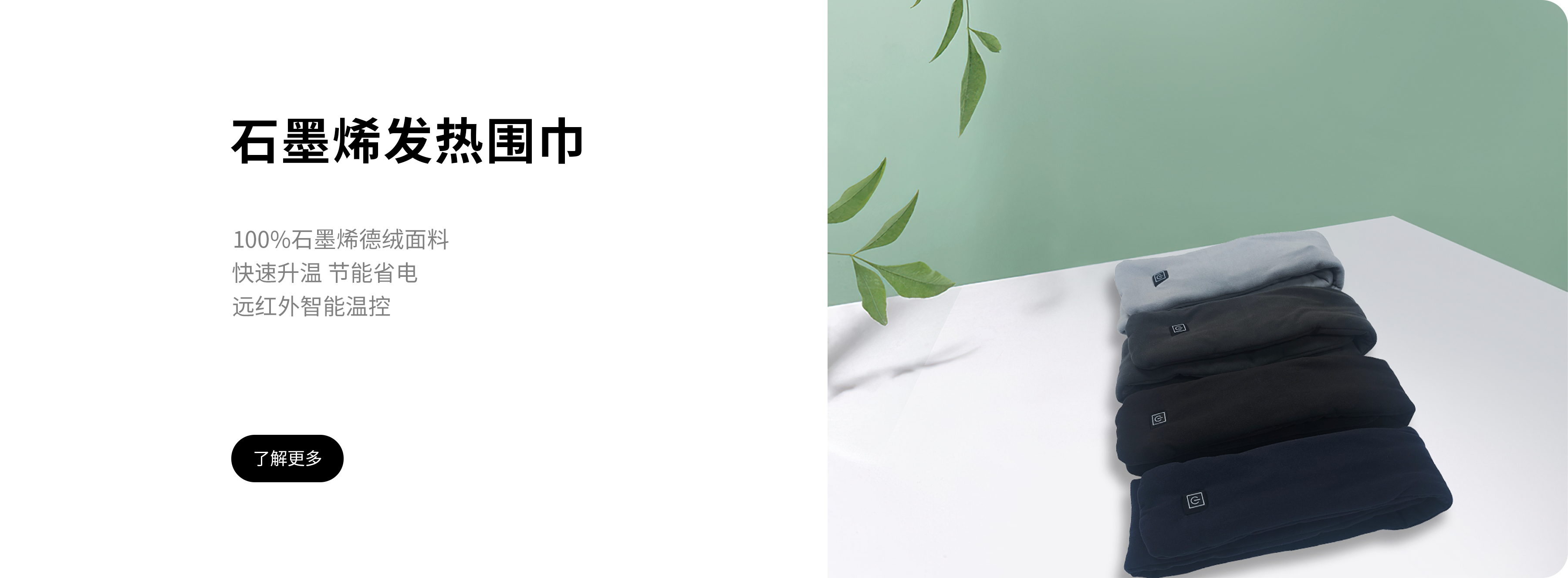 關于我們