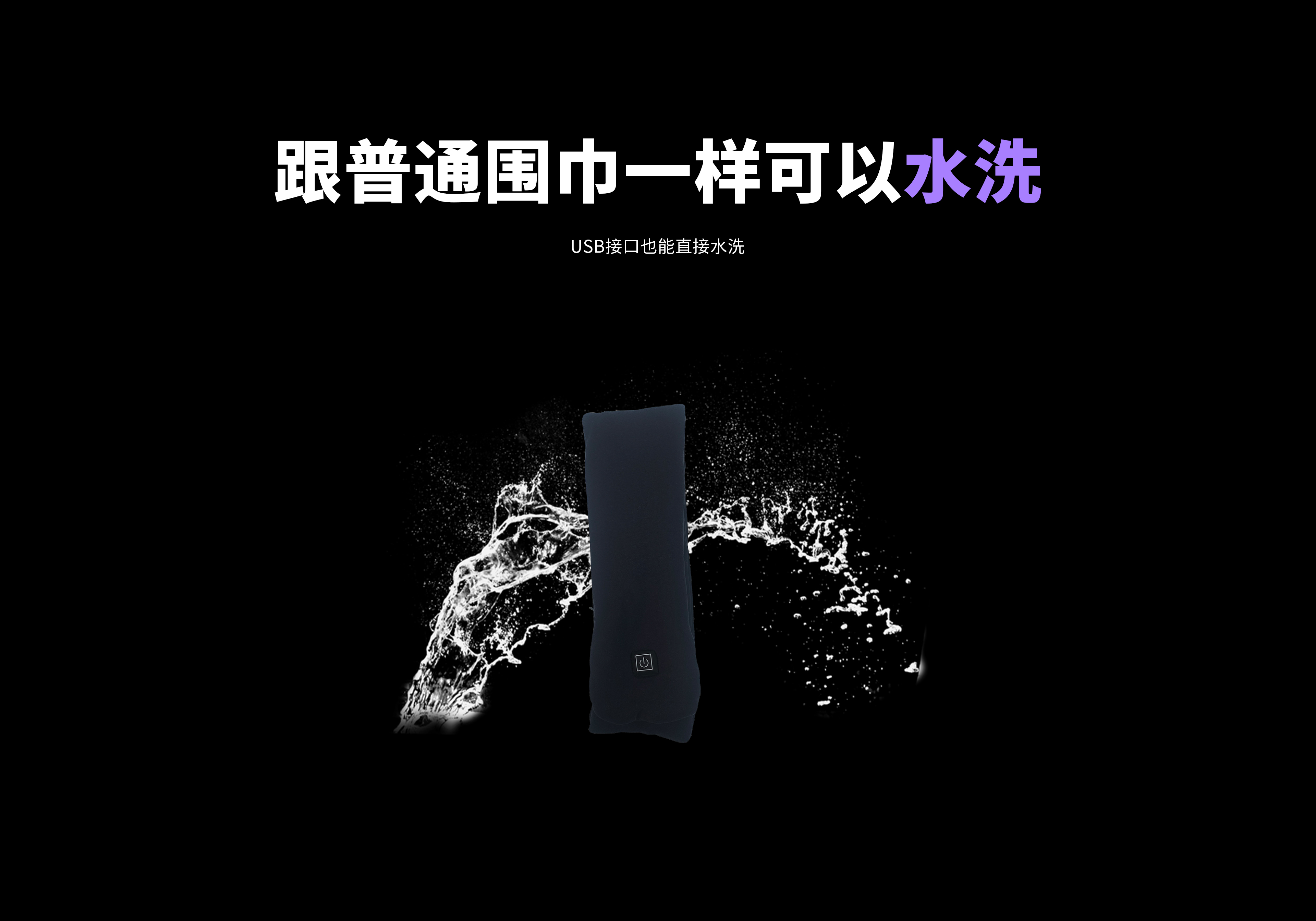 關于我們