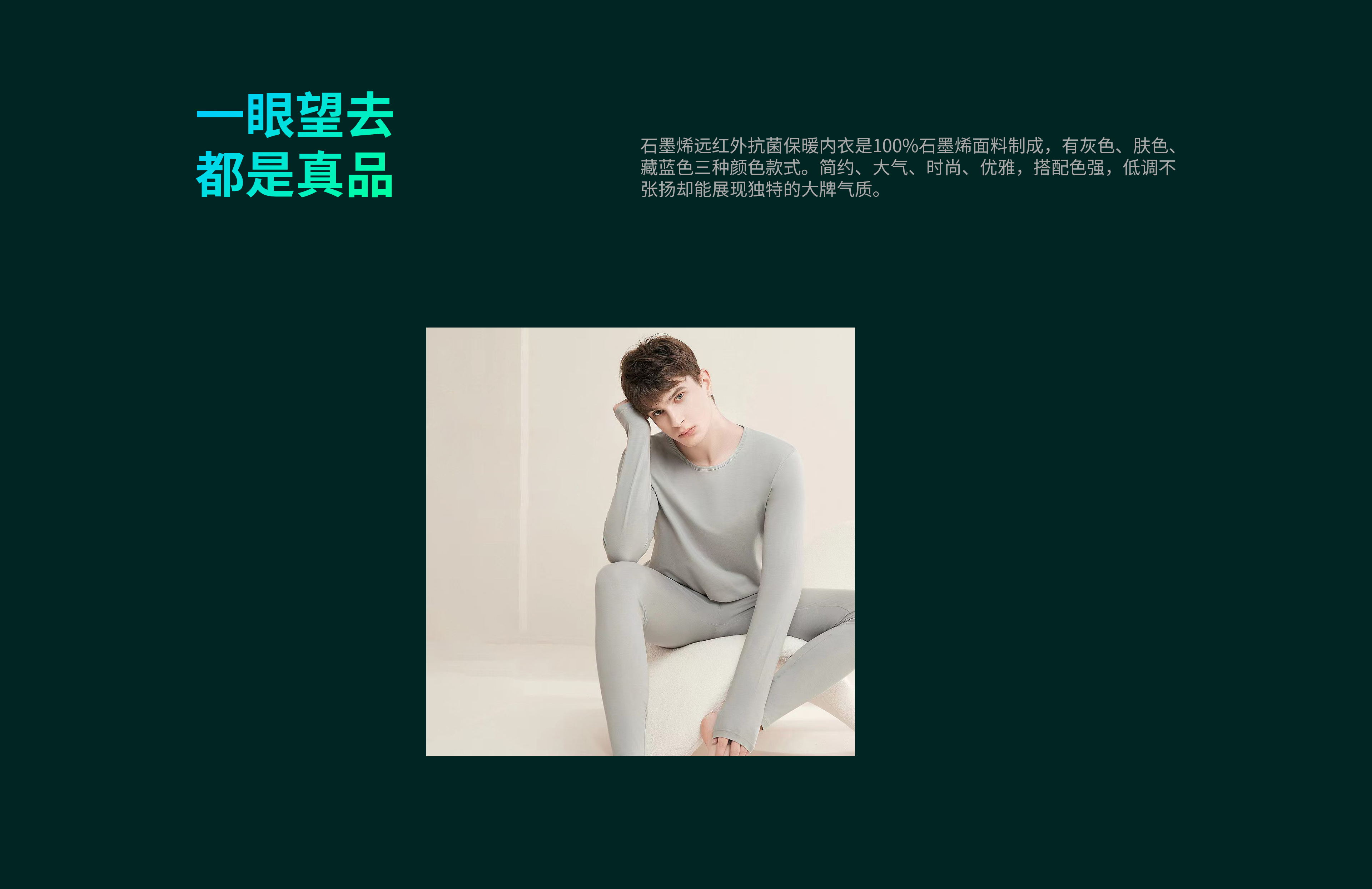 關于我們