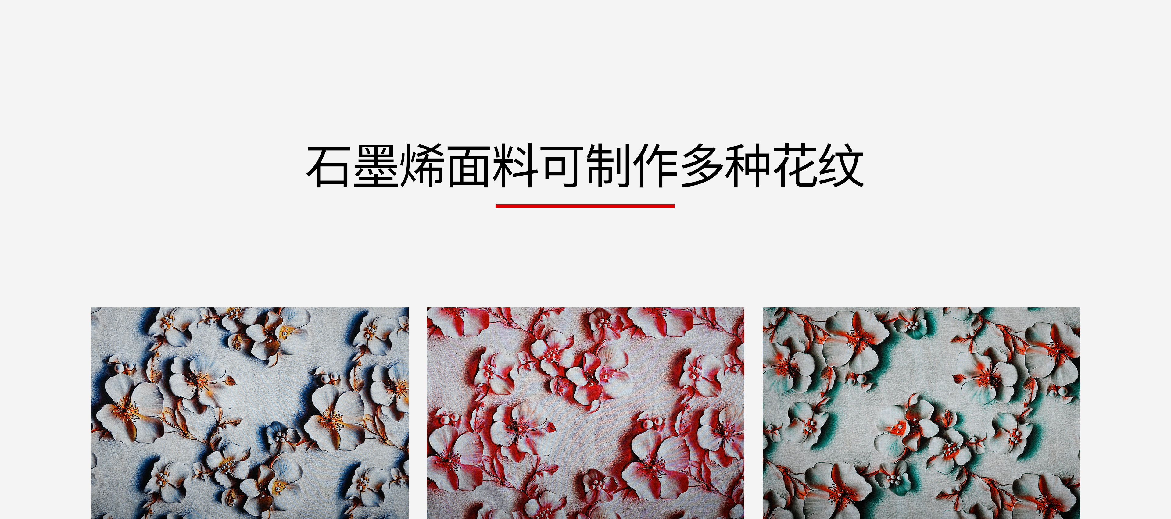 關于我們