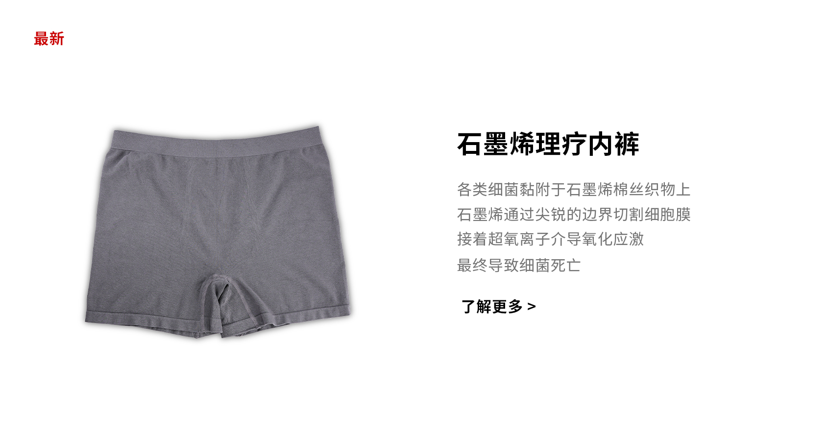 關于我們