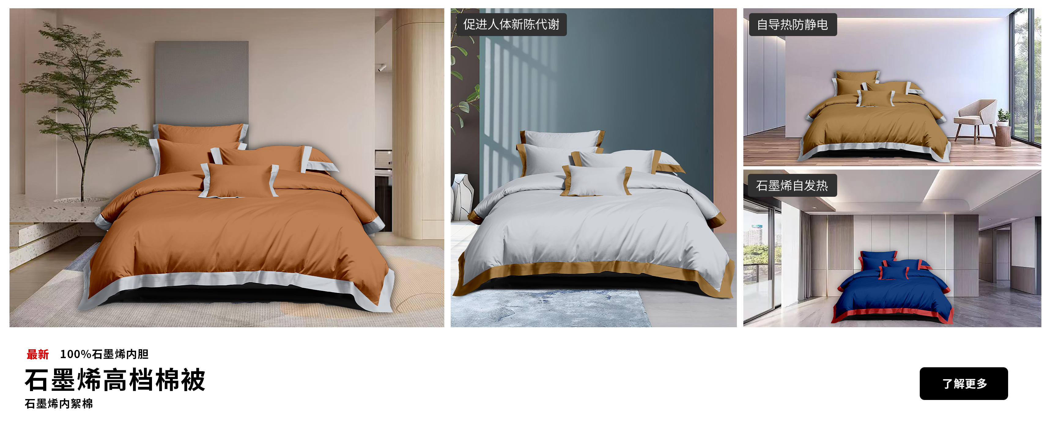 關于我們