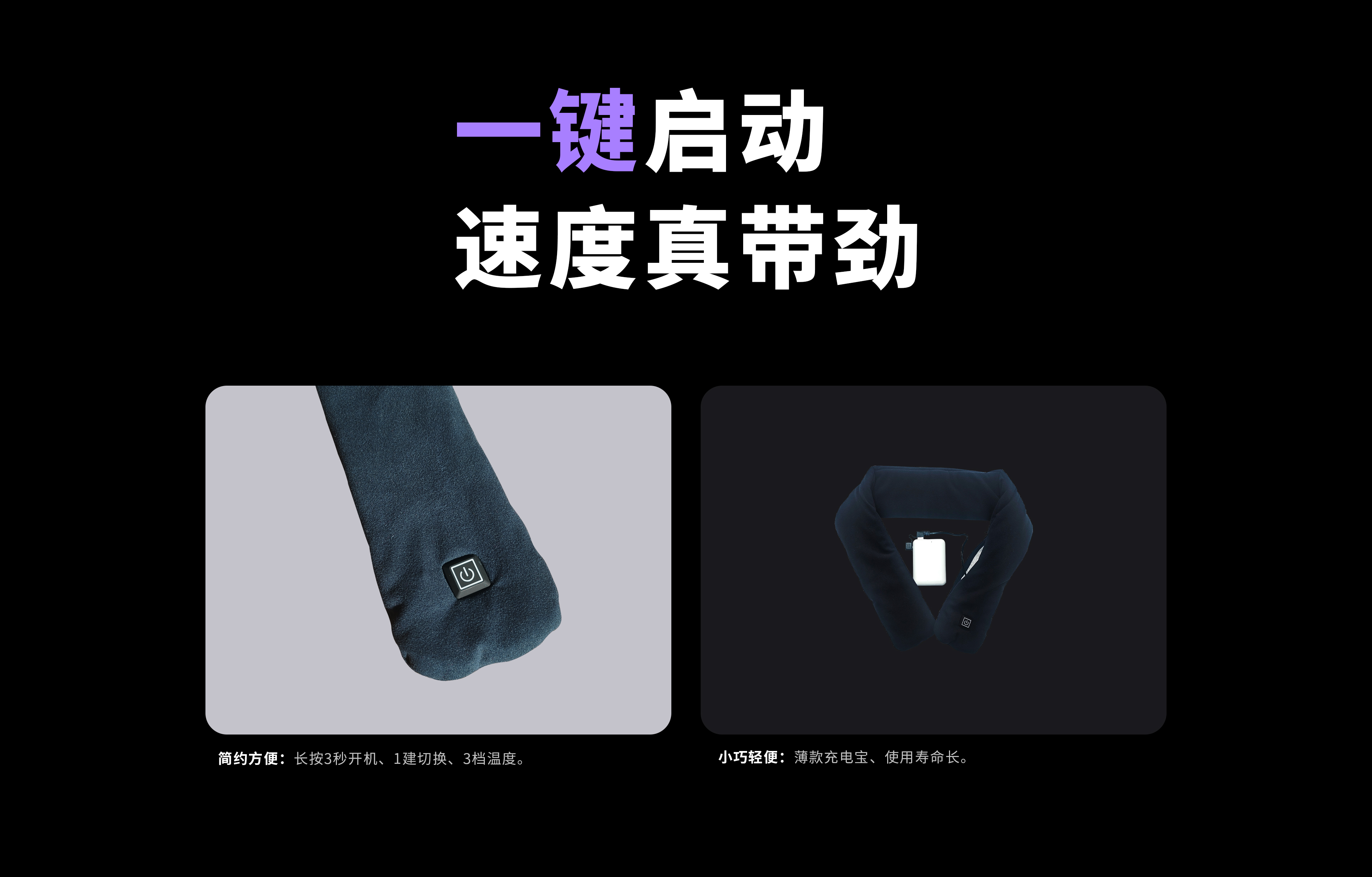 關于我們