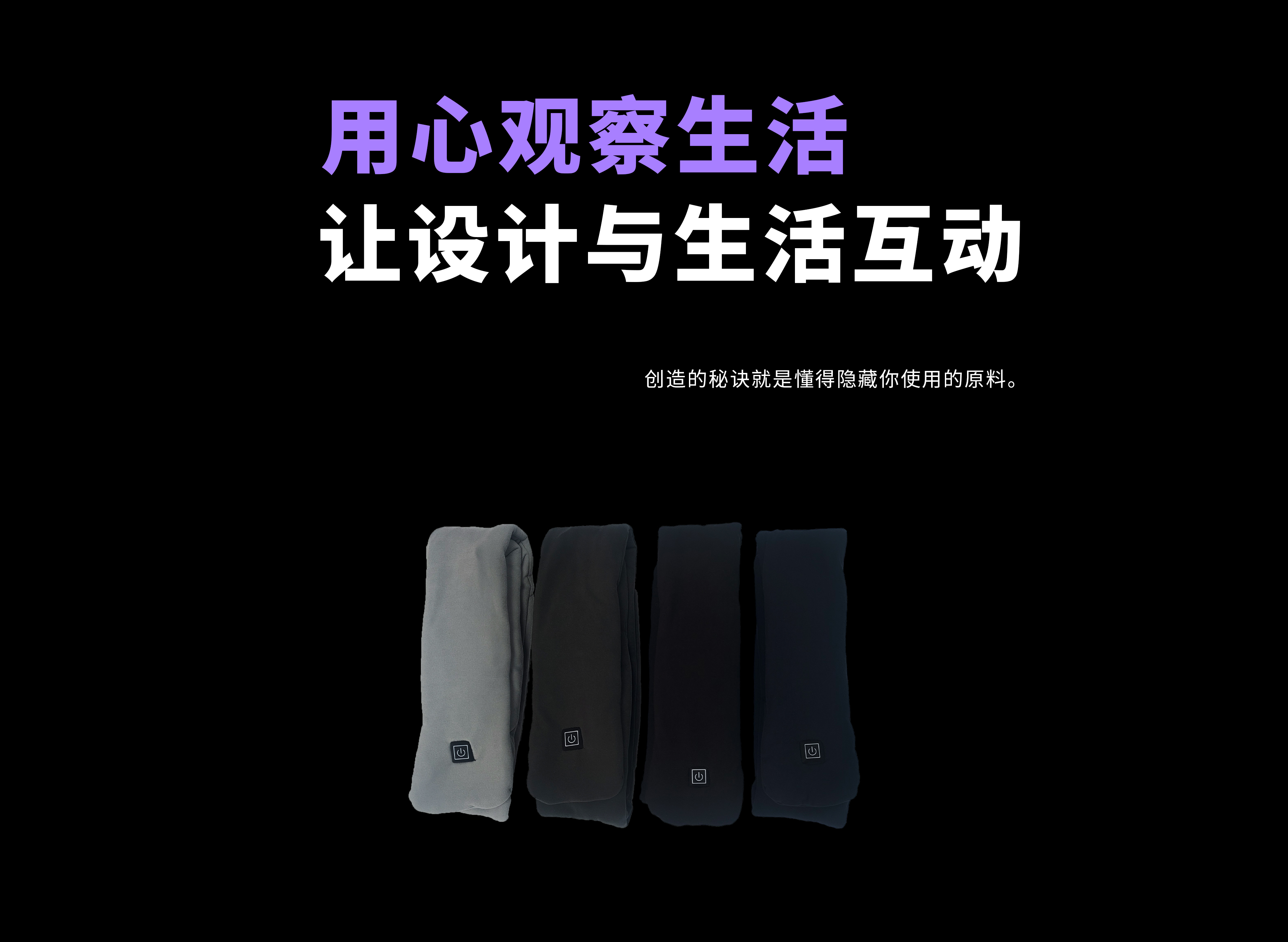 關于我們