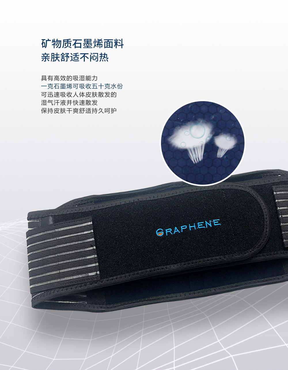 關于我們