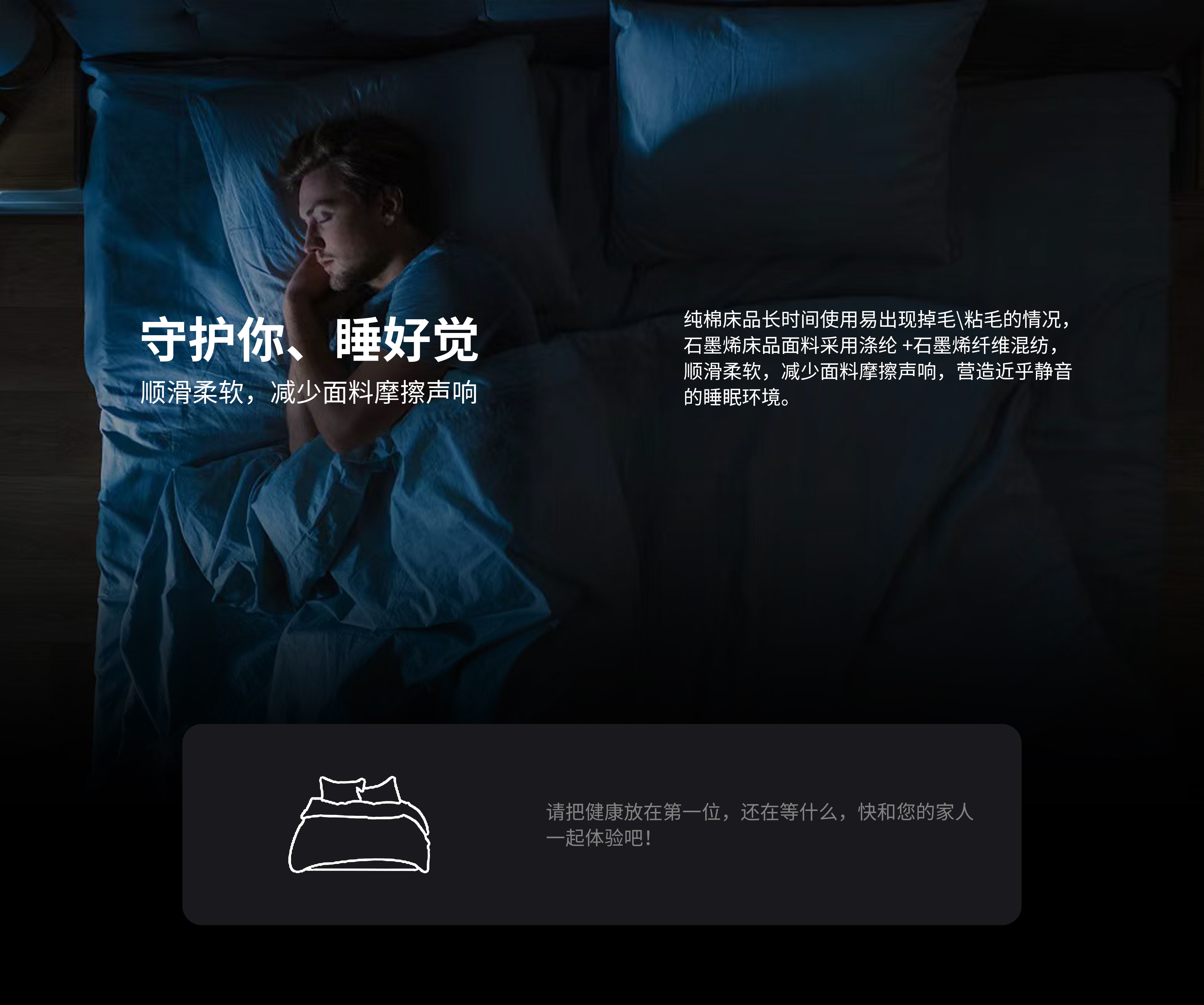 關于我們