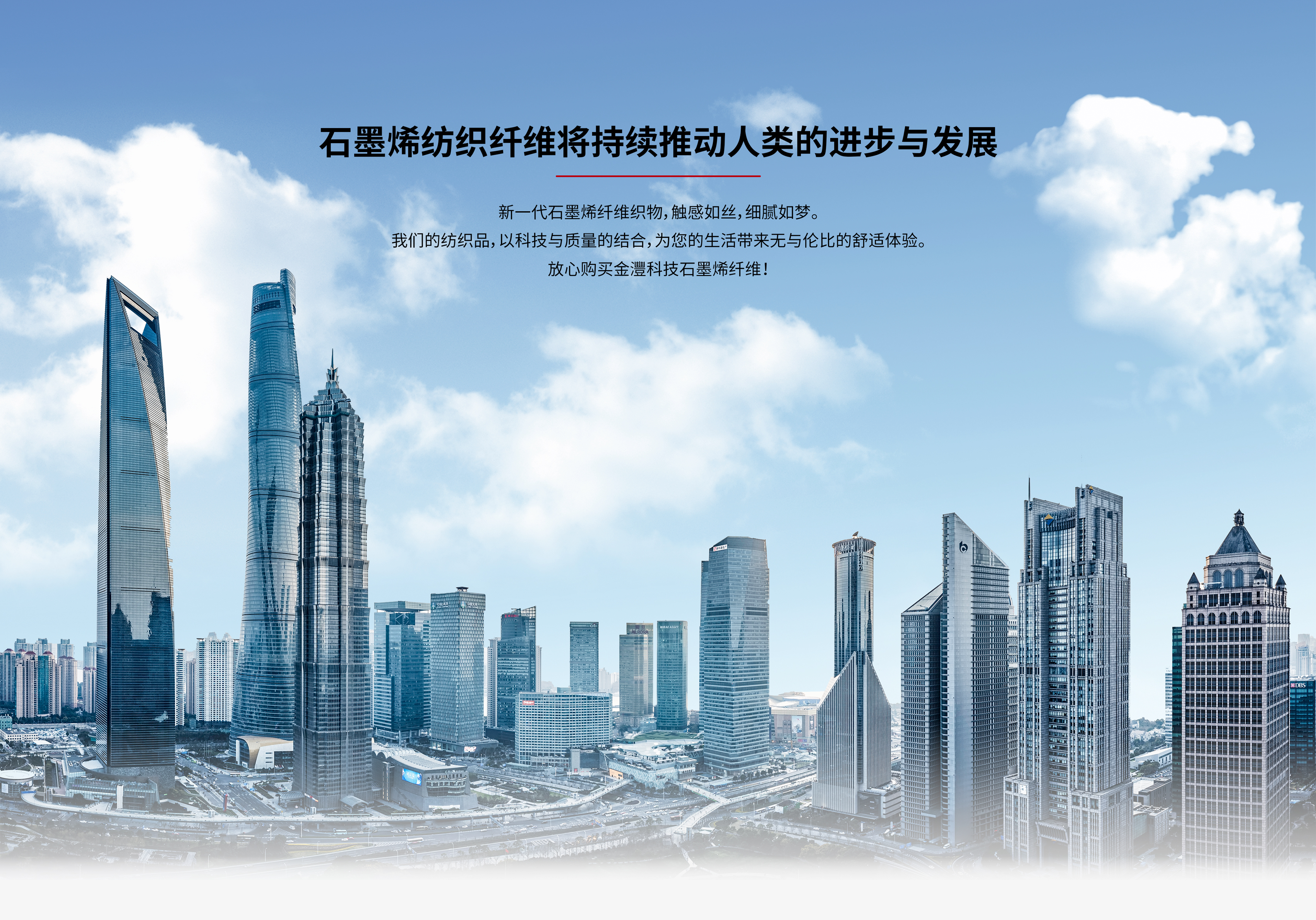 關于我們