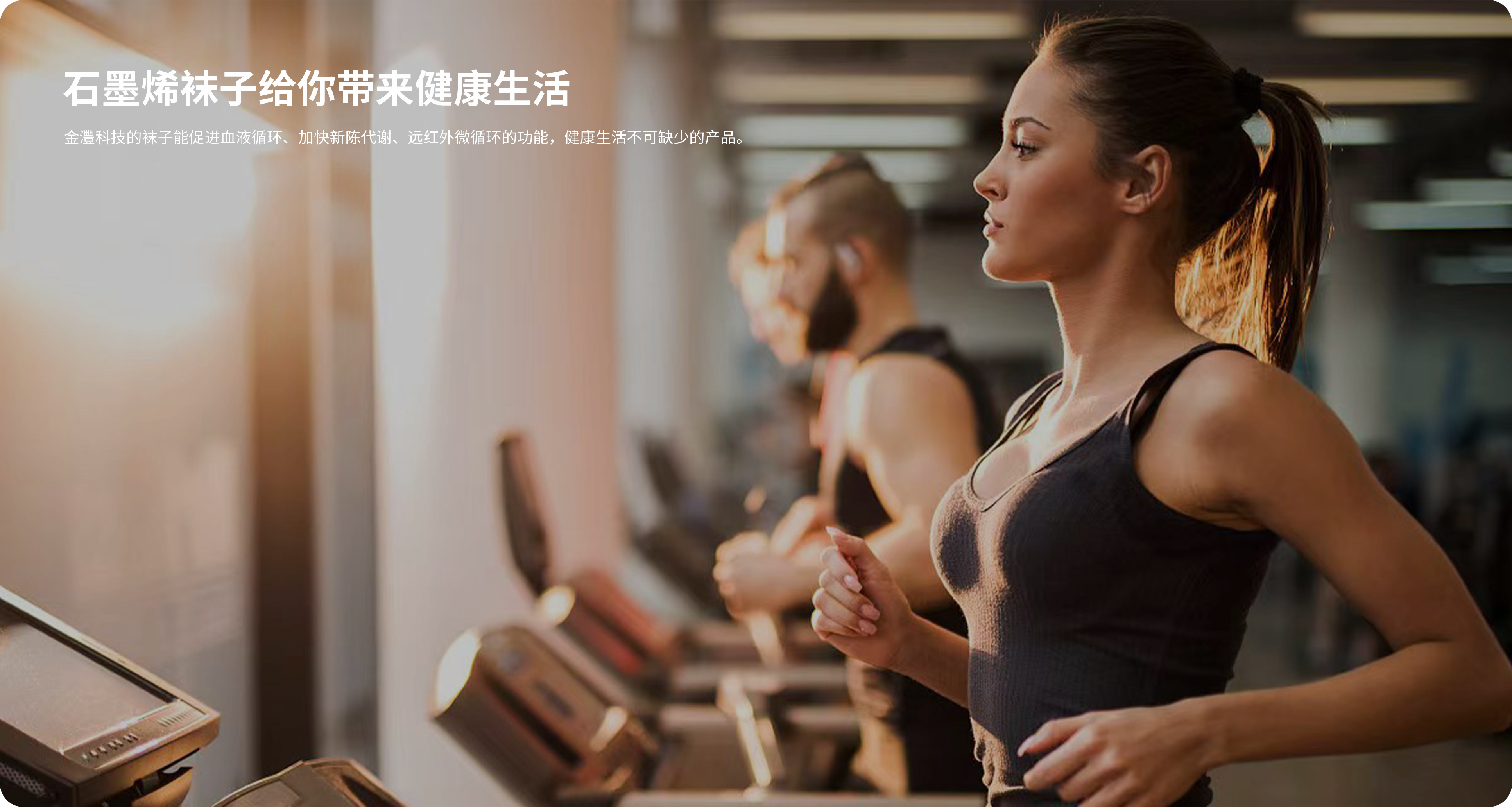關于我們
