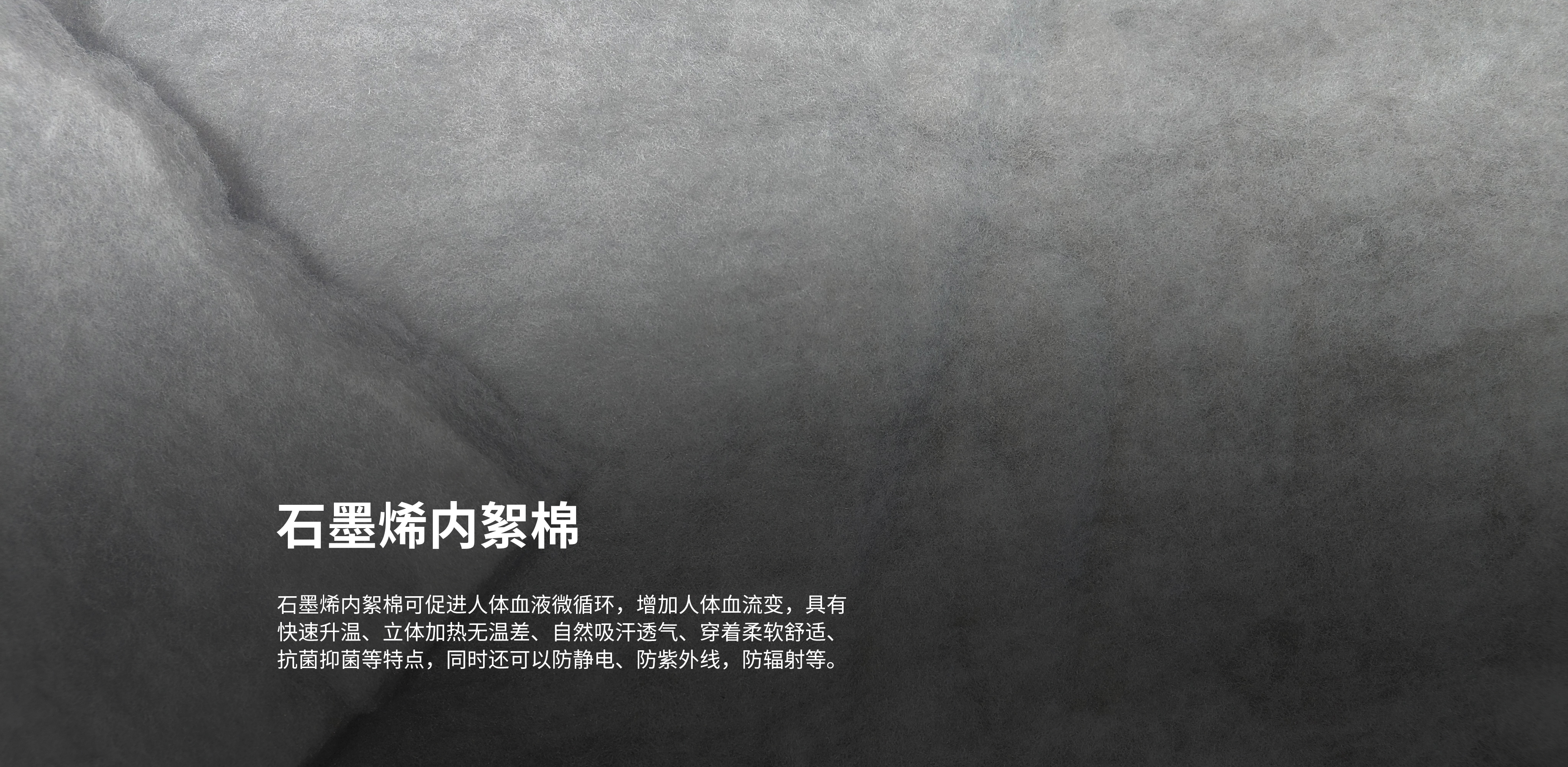 關于我們