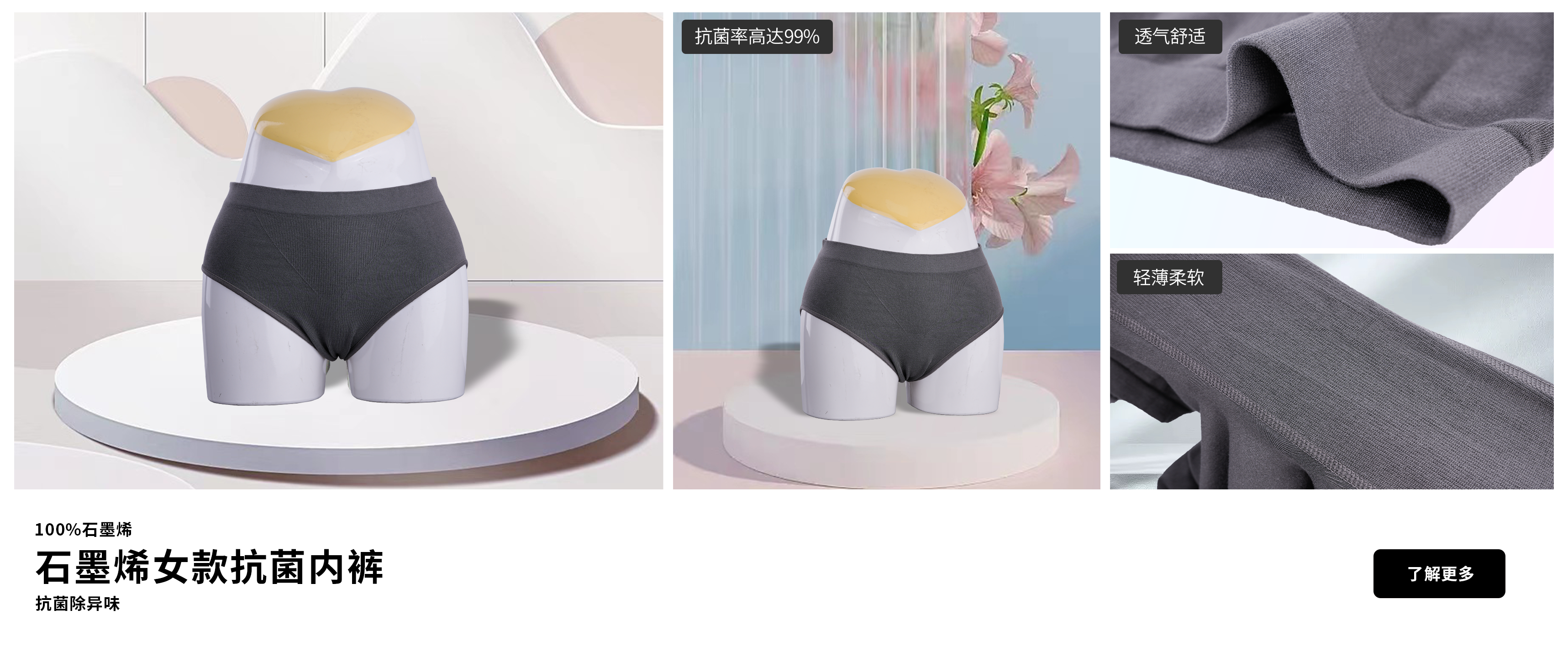 關于我們