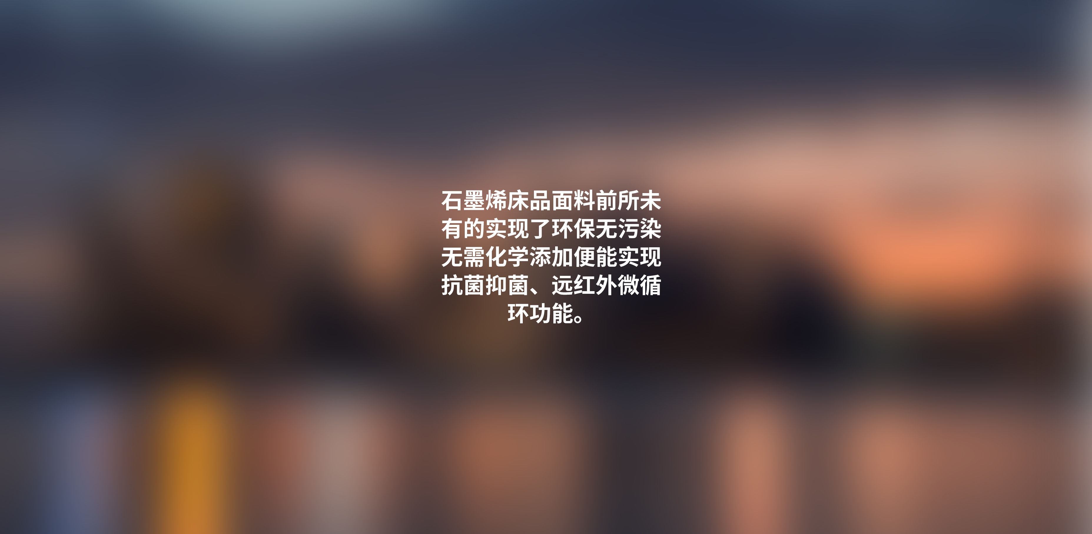 關于我們 關于我們