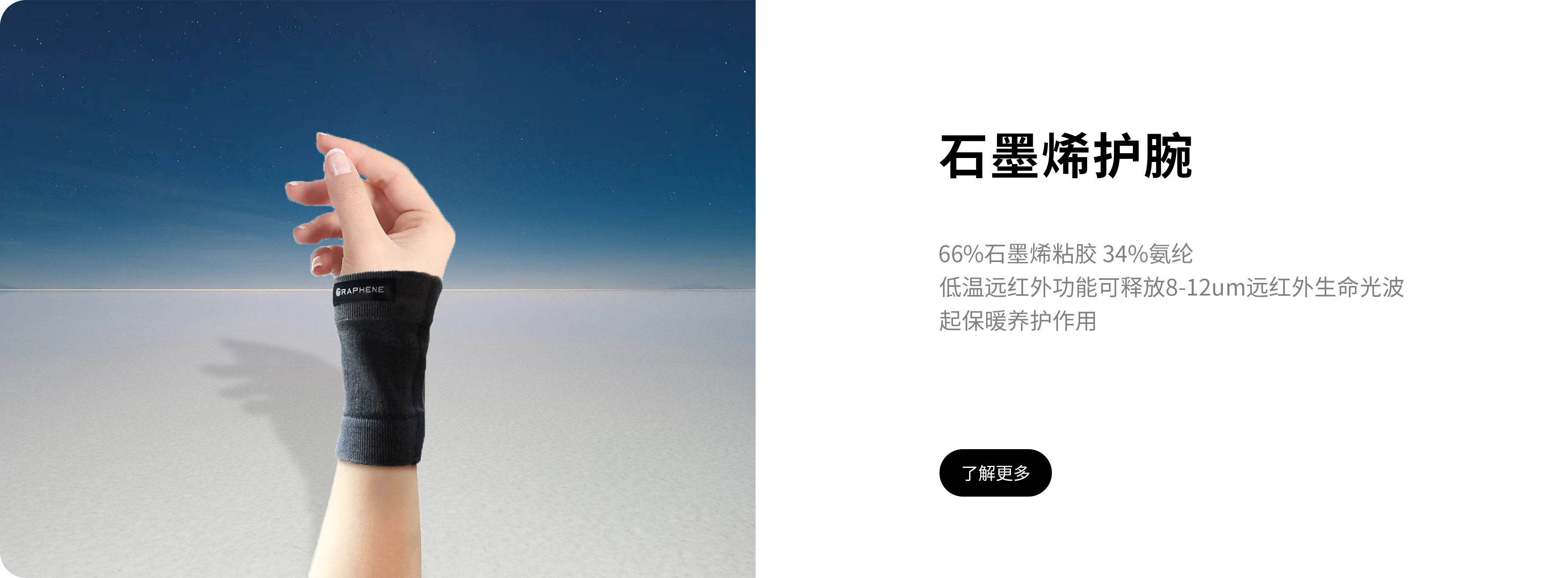 關于我們